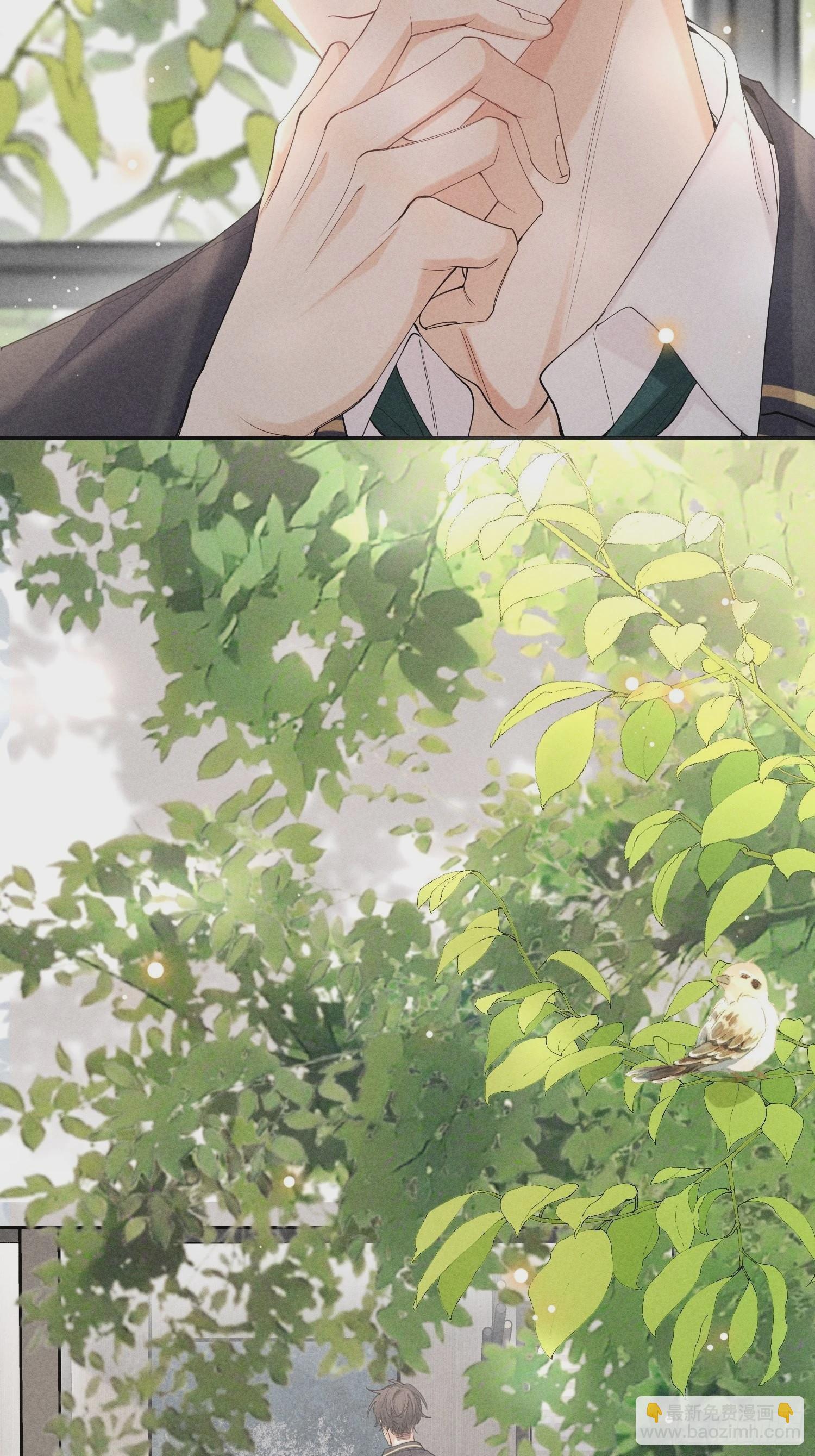 狩猎游戏 - 第34话 修罗场(1/2) - 4