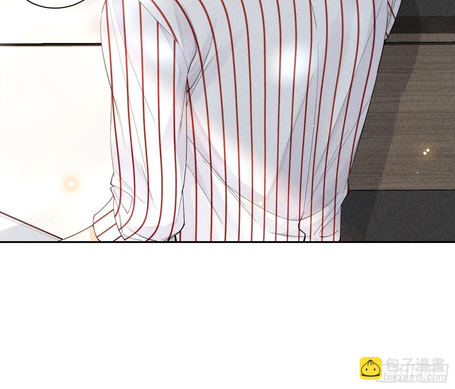 狩猎游戏 - 第34话 修罗场(1/2) - 6