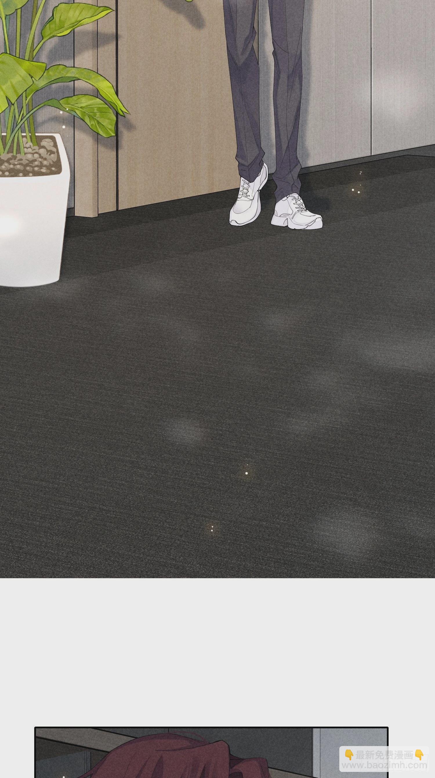 狩猎游戏 - 第34话 修罗场(1/2) - 1