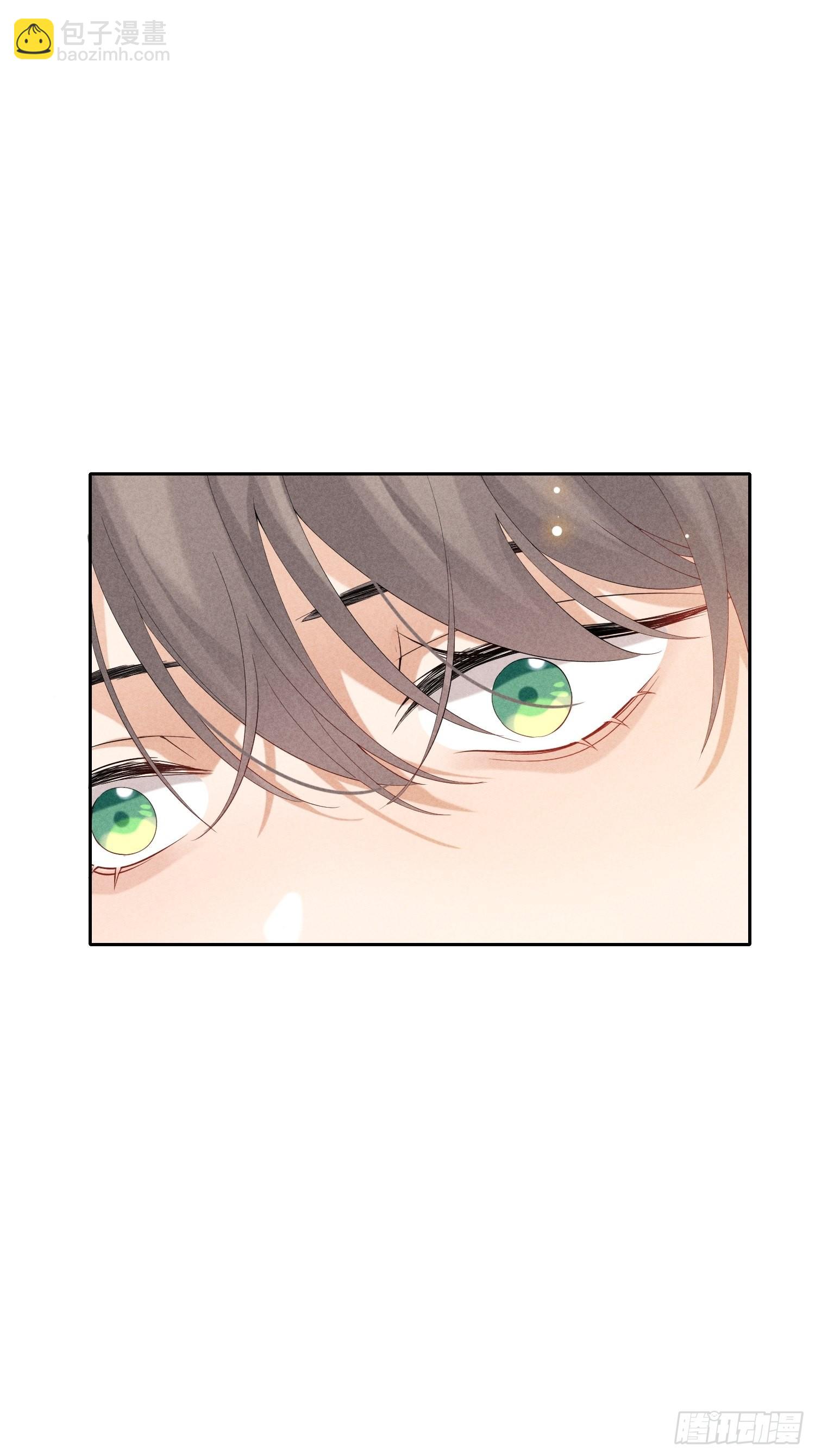 狩猎游戏 - 第36话 默契(2/2) - 4