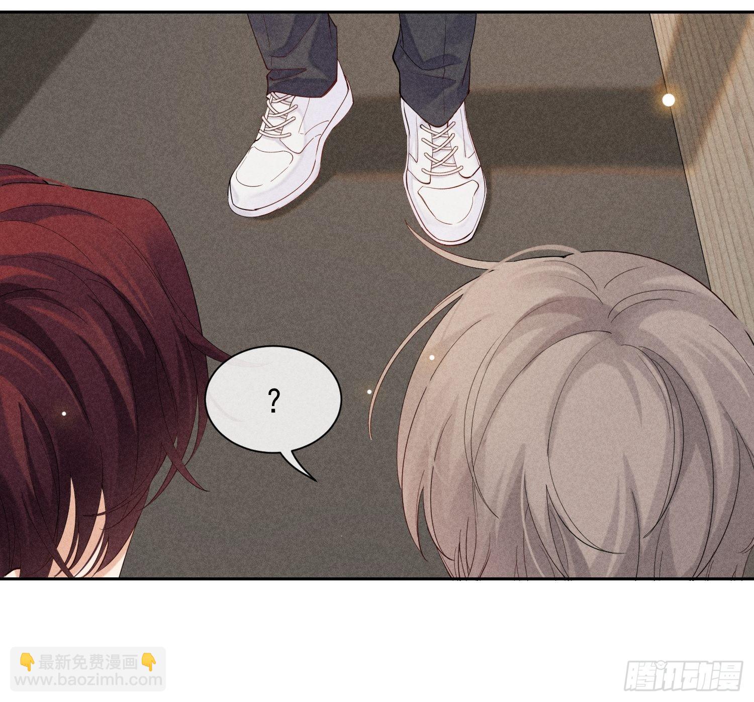 狩猎游戏 - 第36话 默契(2/2) - 1