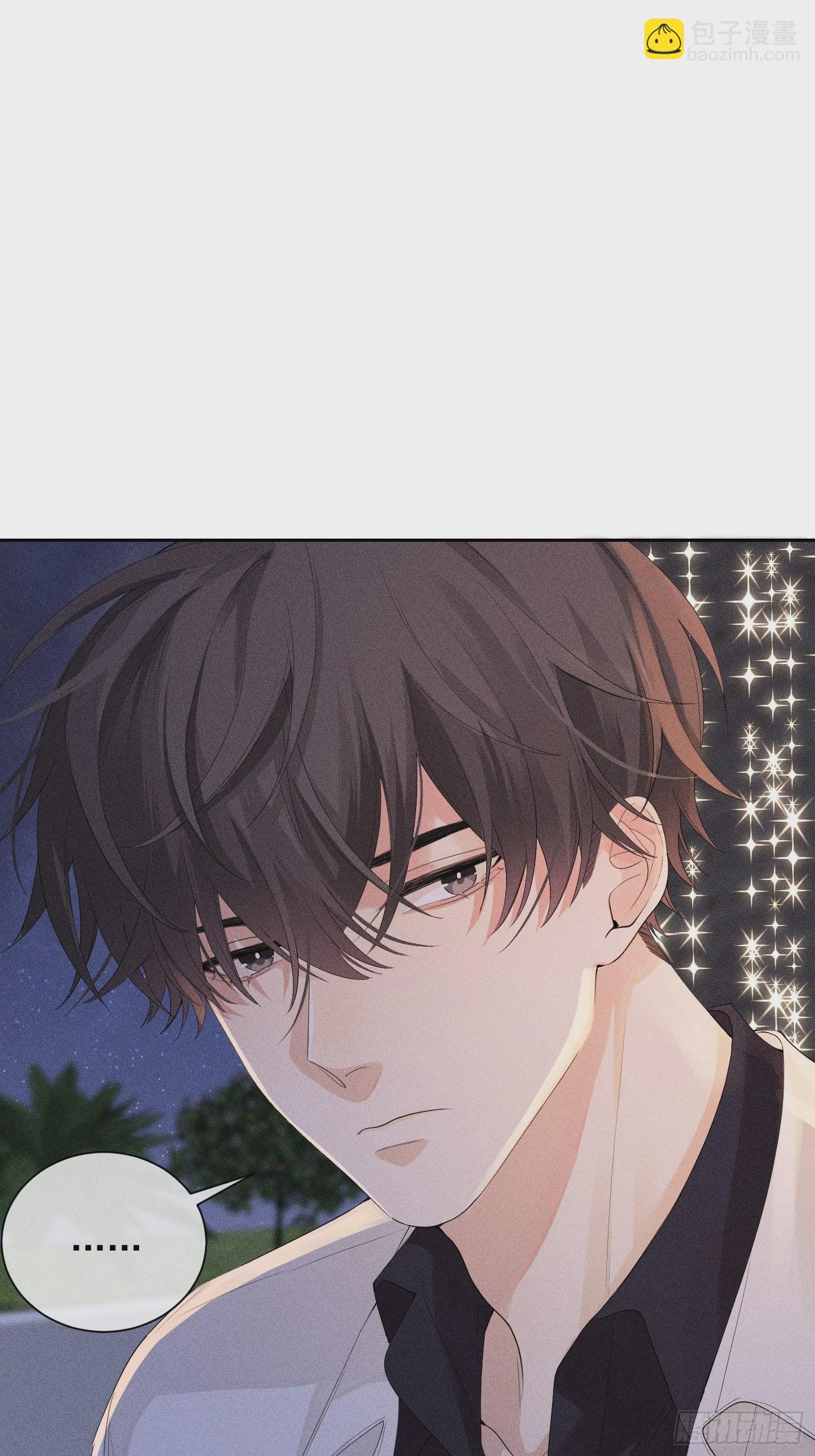 狩猎游戏 - 第42话 纠缠的心(2/2) - 1