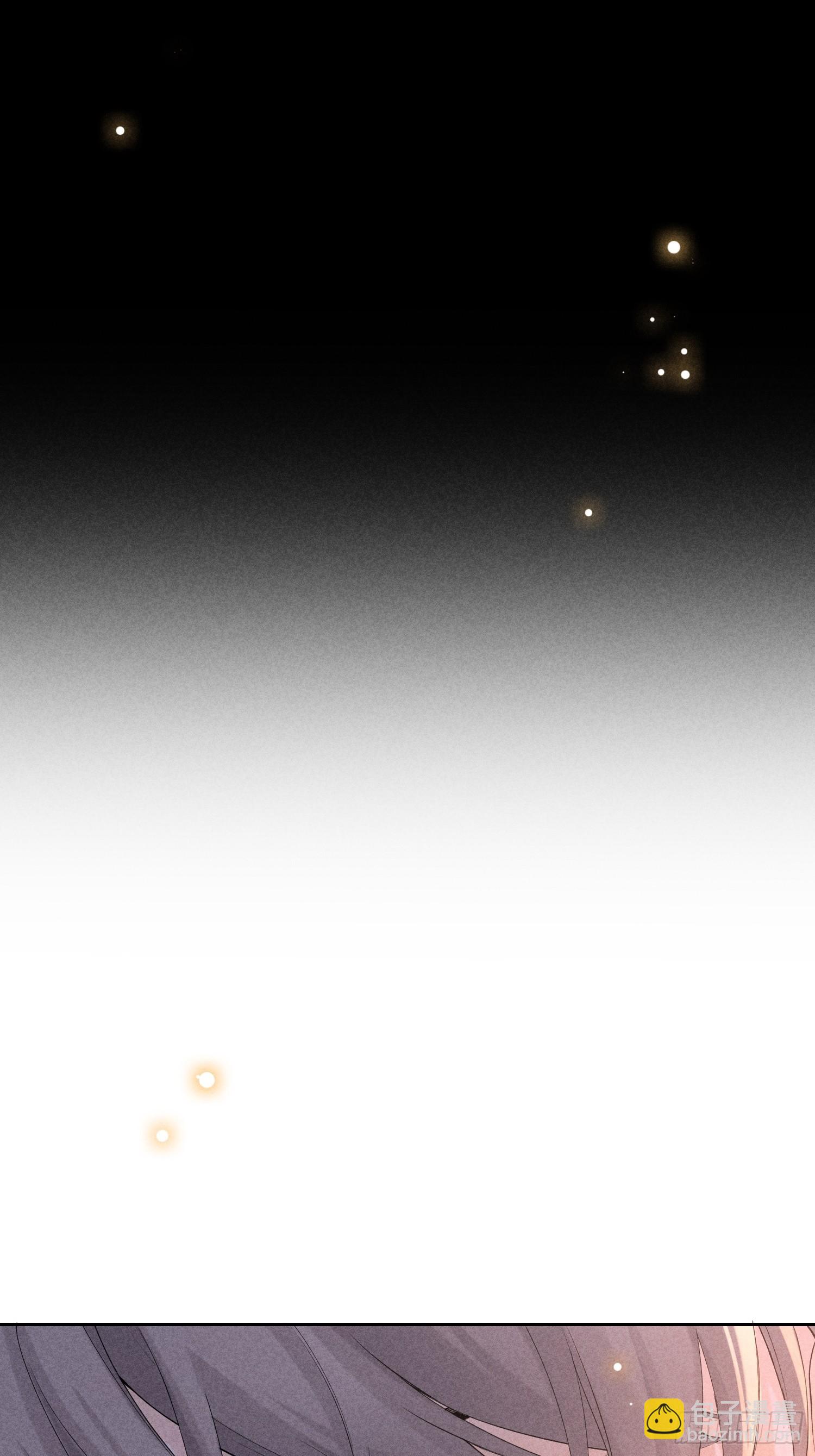 狩猎游戏 - 第44话 迟来的他说(1/2) - 6