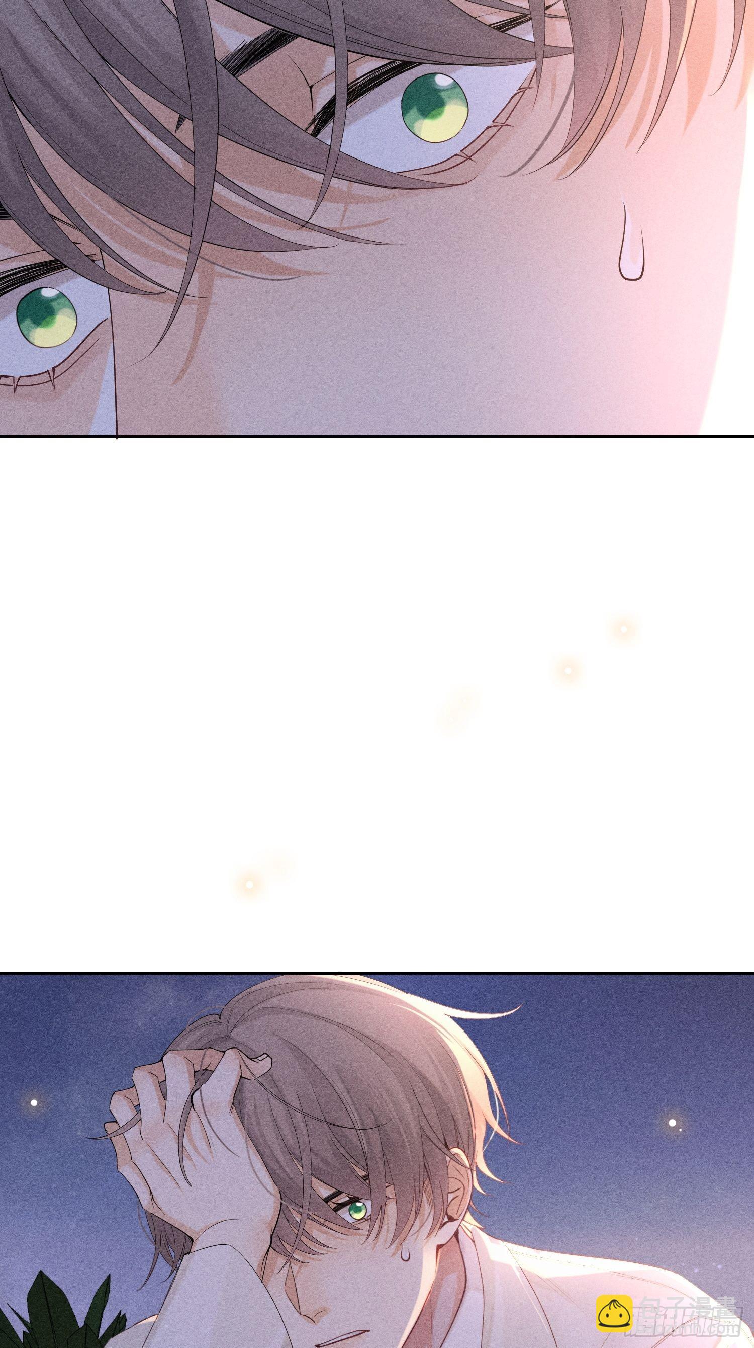 狩猎游戏 - 第44话 迟来的他说(1/2) - 7