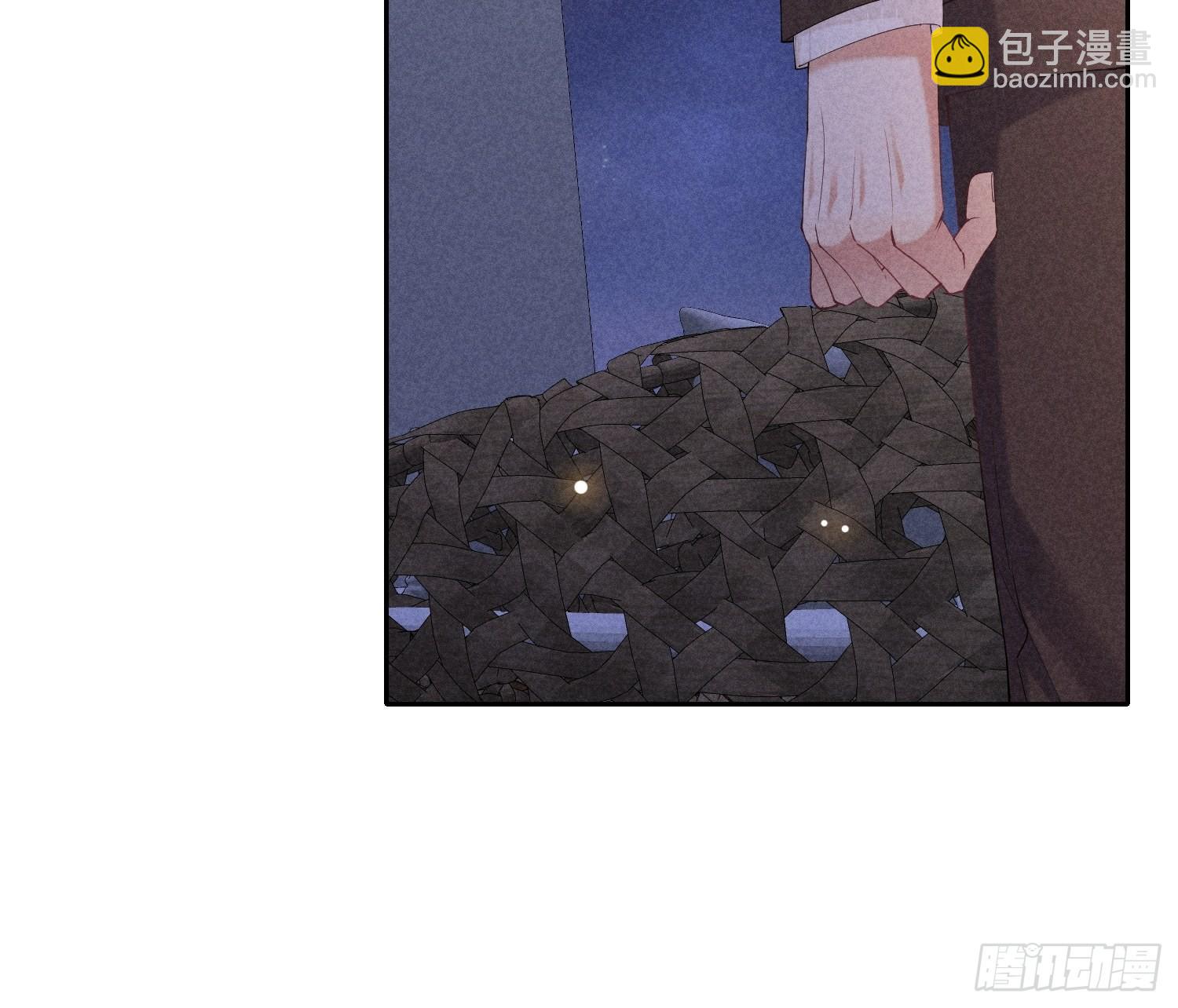 狩猎游戏 - 第44话 迟来的他说(1/2) - 1