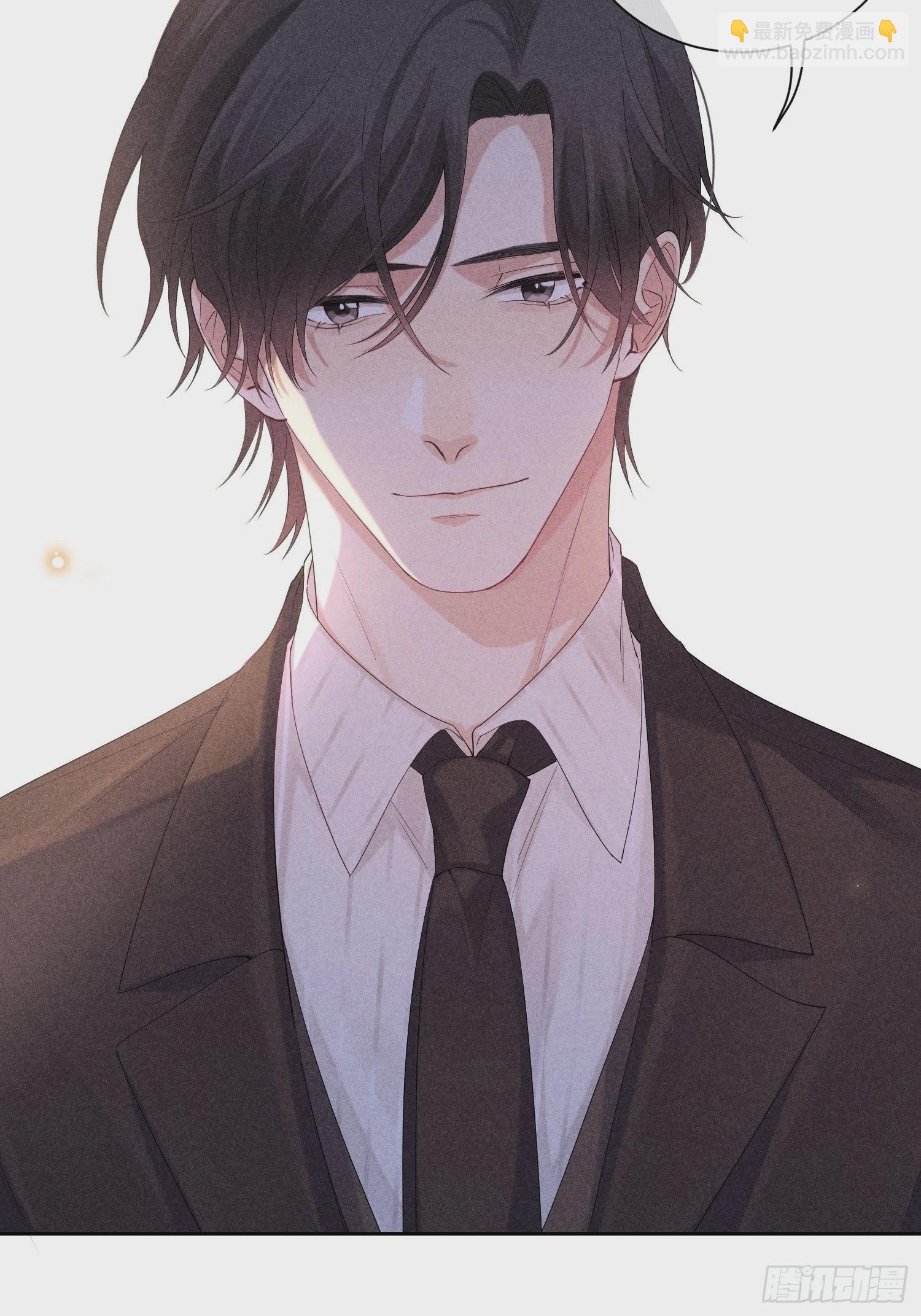 狩猎游戏 - 第44话 迟来的他说(2/2) - 5