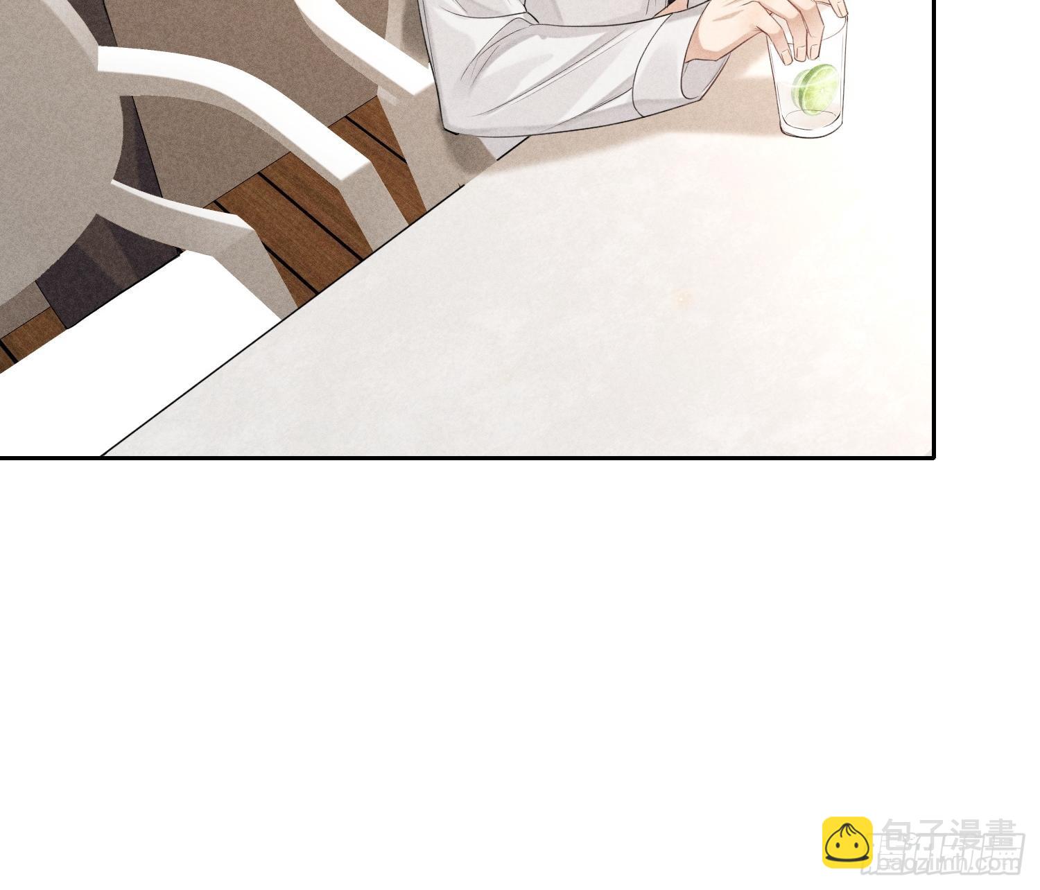 狩猎游戏 - 第44话 迟来的他说(1/2) - 6