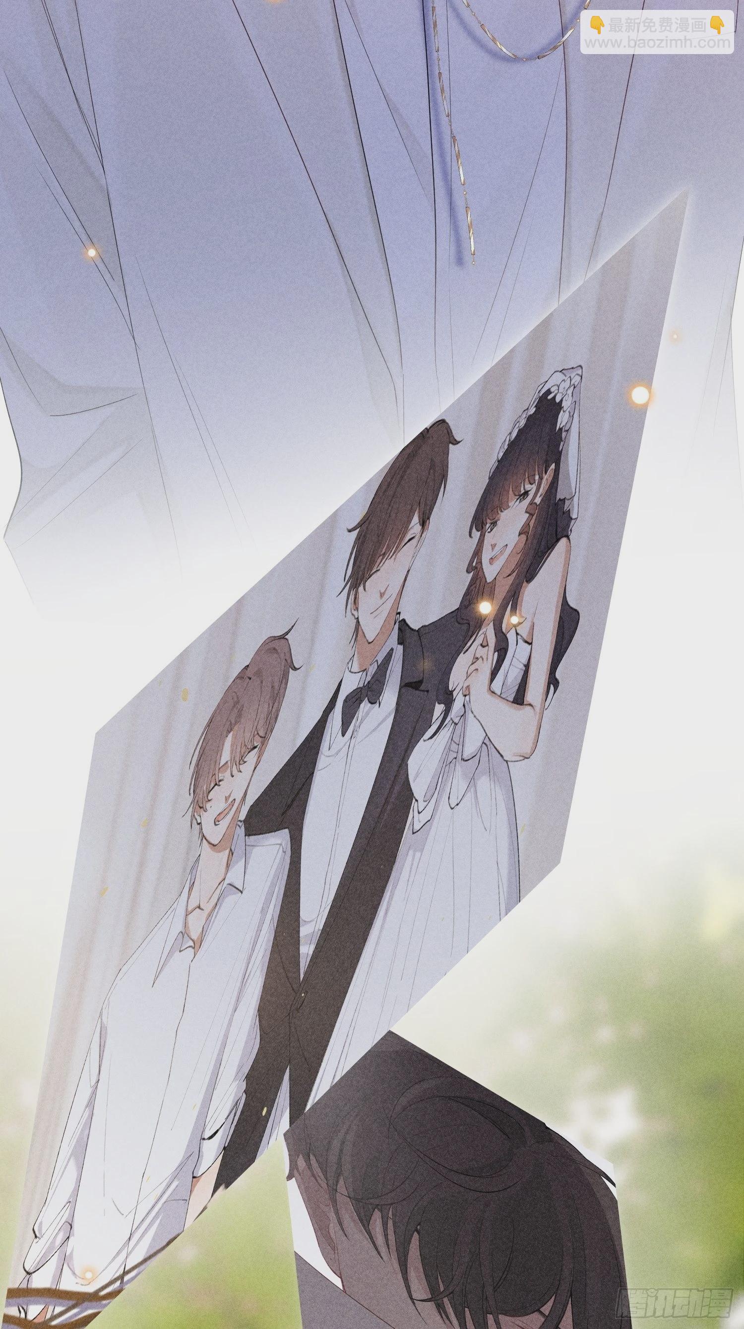 狩猎游戏 - 第44话 迟来的他说(2/2) - 2