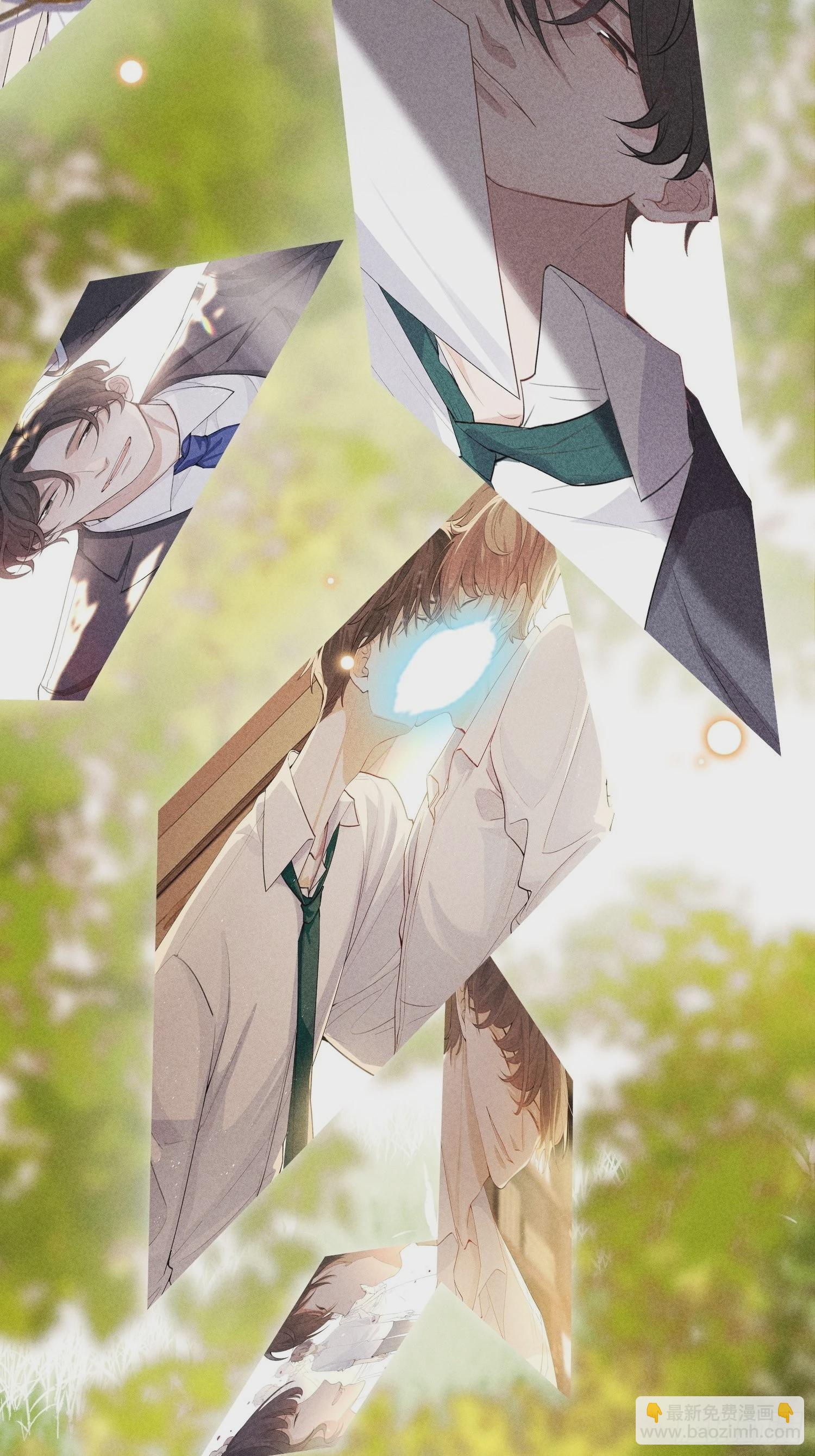 狩猎游戏 - 第44话 迟来的他说(2/2) - 3