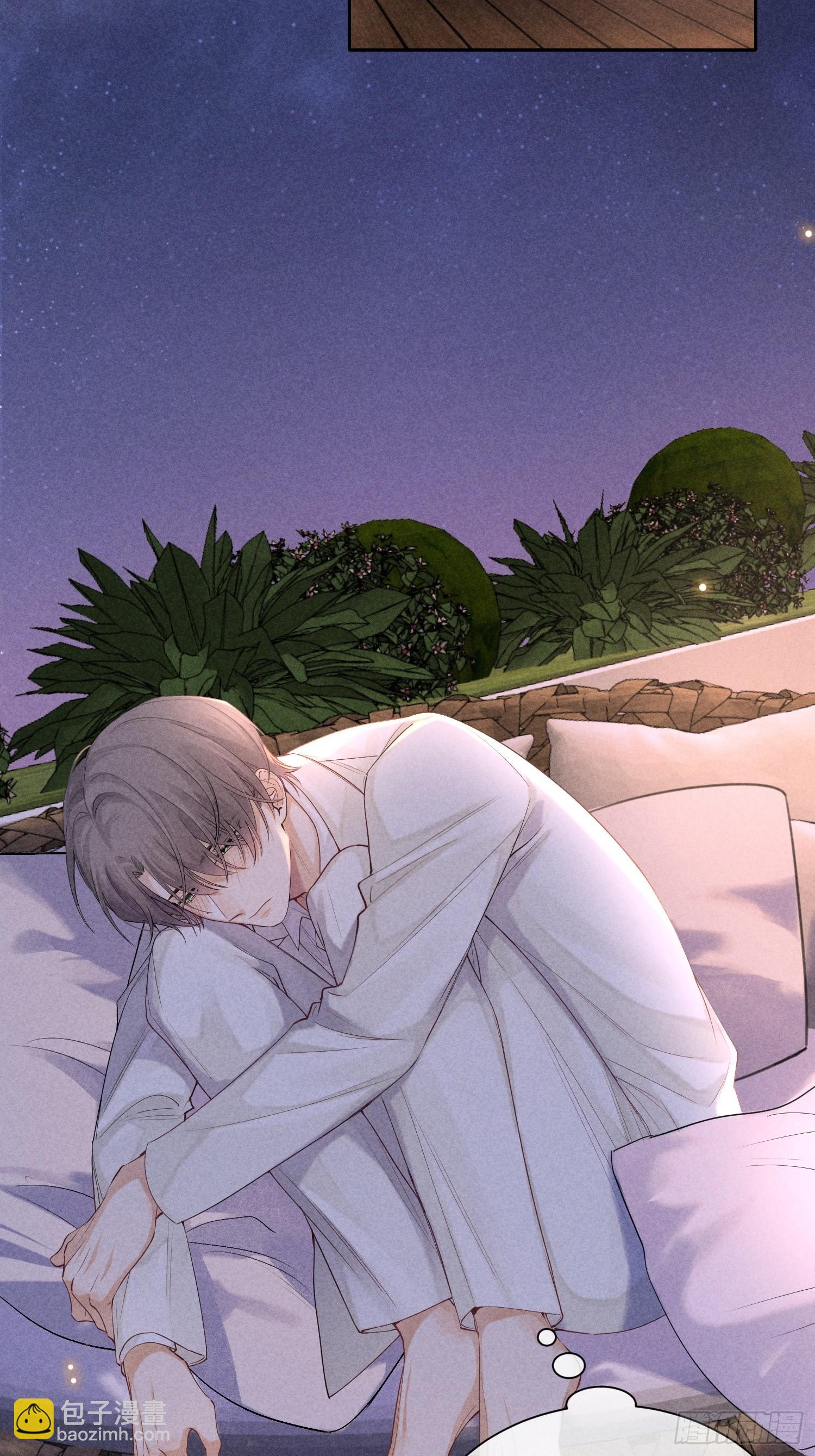 狩猎游戏 - 第44话 迟来的他说(1/2) - 8