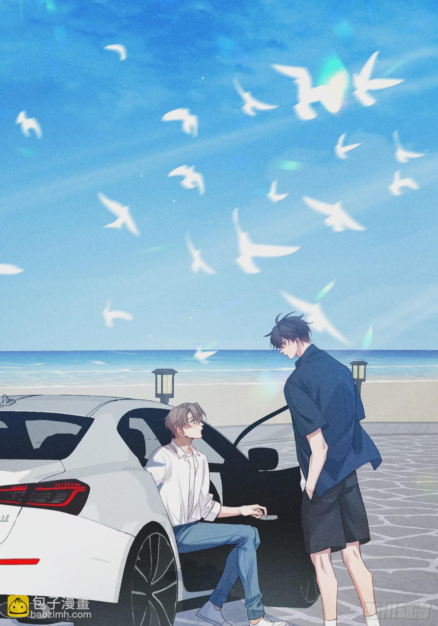 狩猎游戏 - 1话 我需要你(2/2) - 1