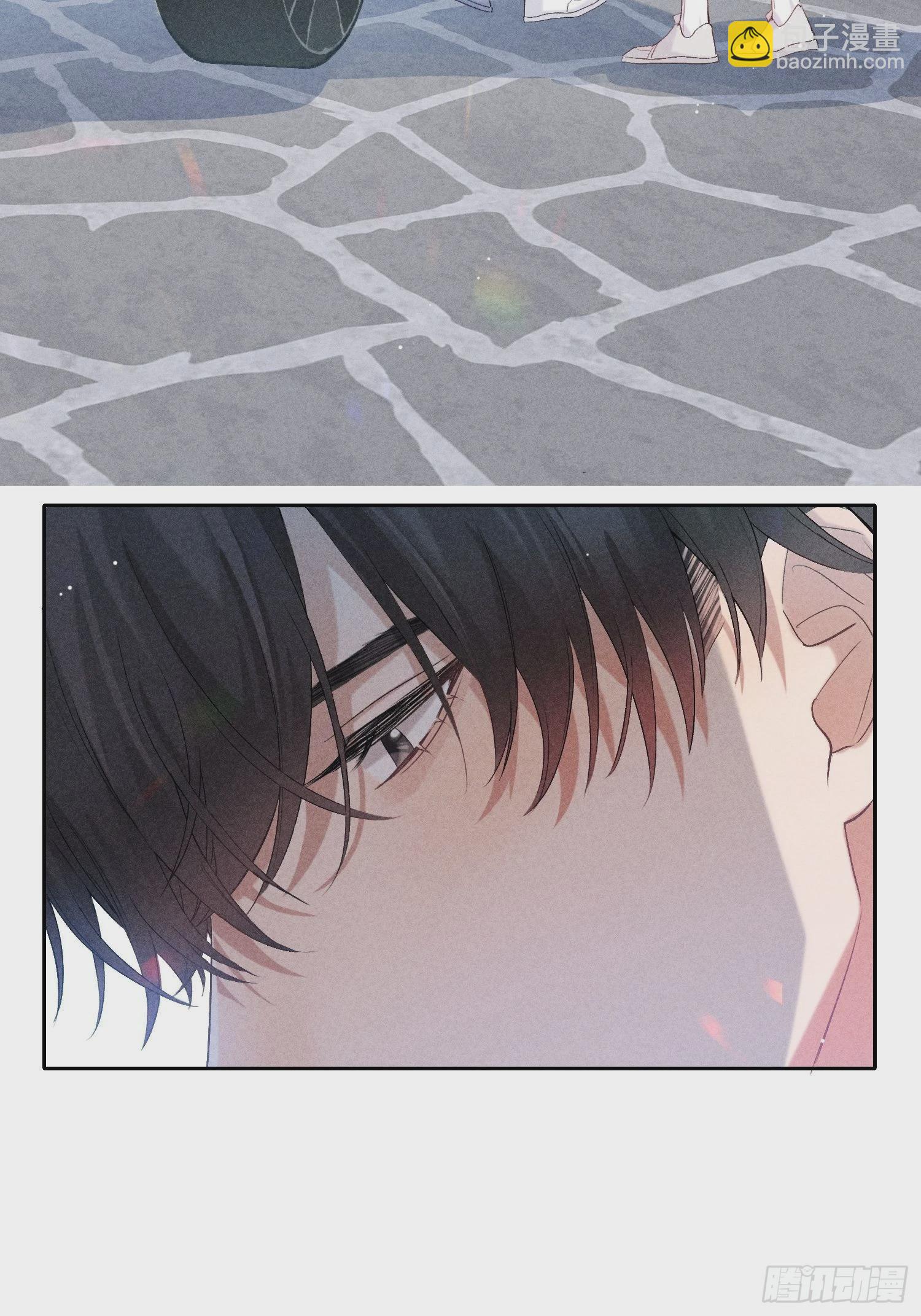 狩猎游戏 - 1话 我需要你(2/2) - 2