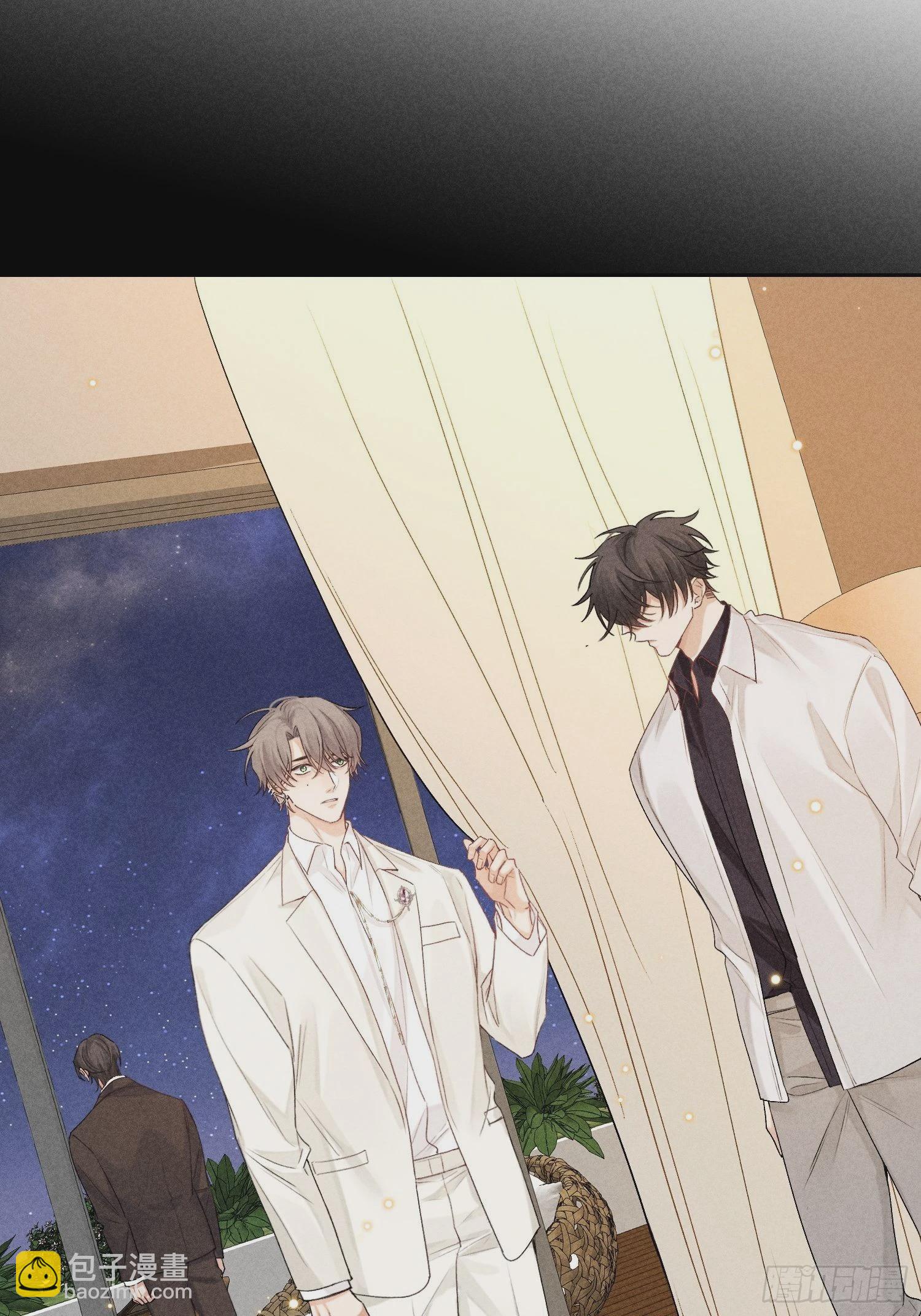 狩猎游戏 - 1话 我需要你(2/2) - 3