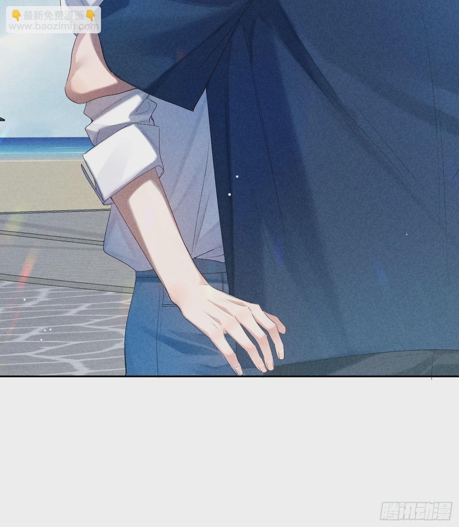 狩猎游戏 - 1话 我需要你(2/2) - 2