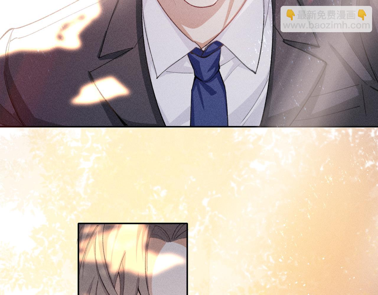 狩猎游戏 - 第4话 他的软肋(3/4) - 8