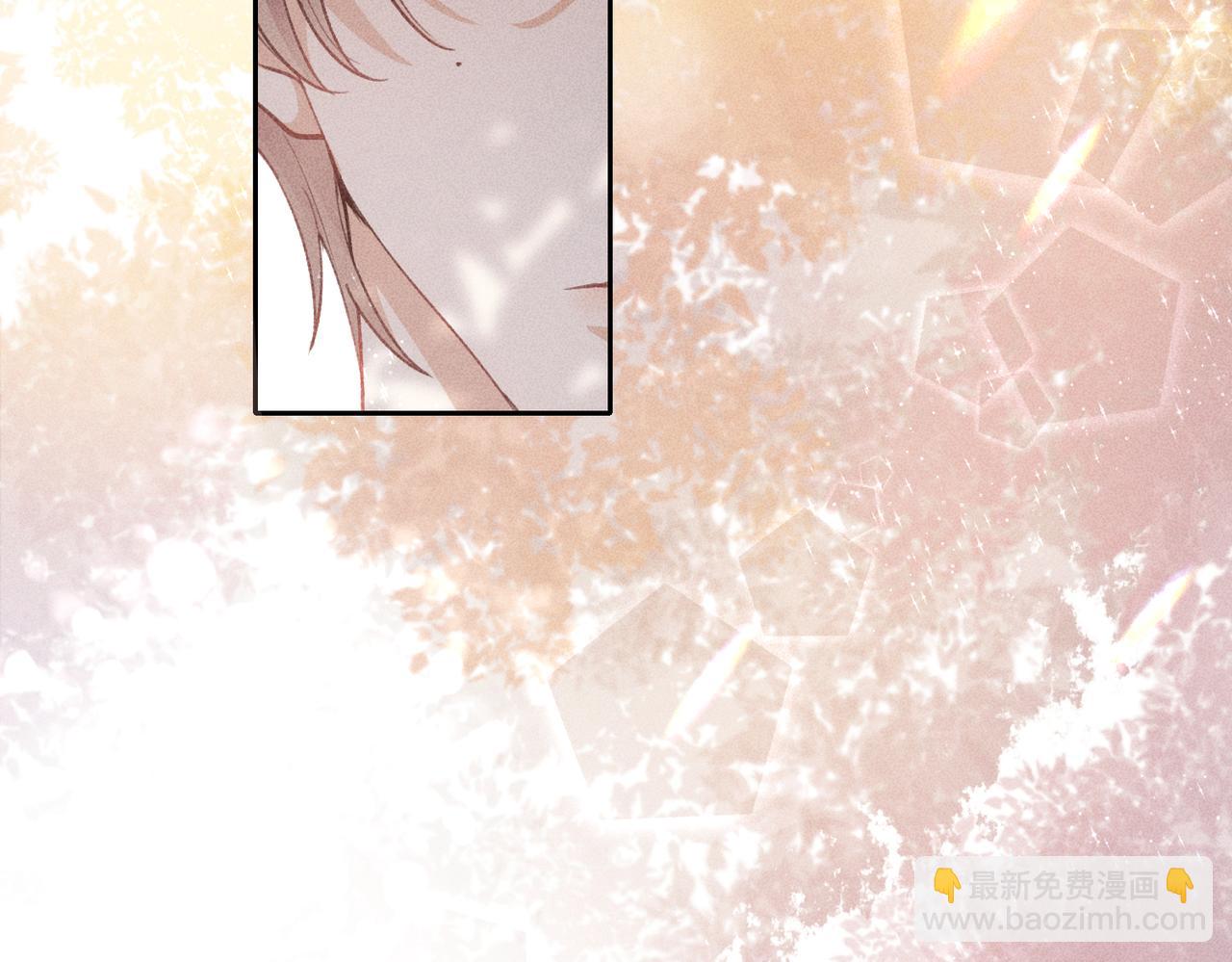 狩猎游戏 - 第4话 他的软肋(3/4) - 2