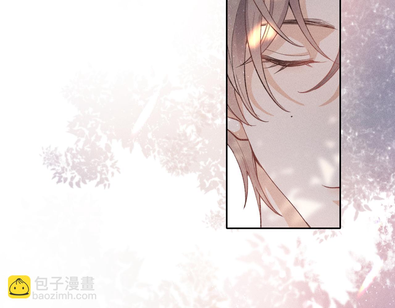 狩猎游戏 - 第4话 他的软肋(3/4) - 4