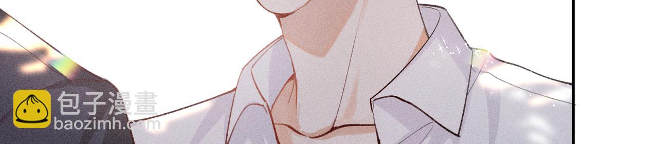 狩猎游戏 - 第4话 他的软肋(3/4) - 2