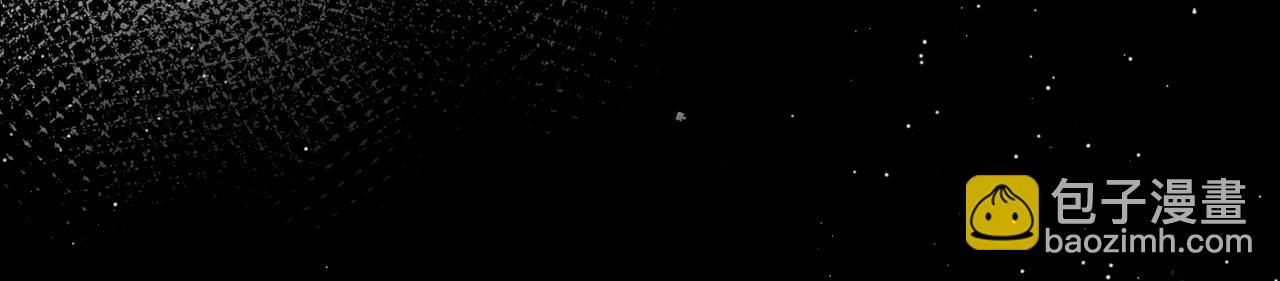 狩猎游戏 - 第4话 他的软肋(3/4) - 8