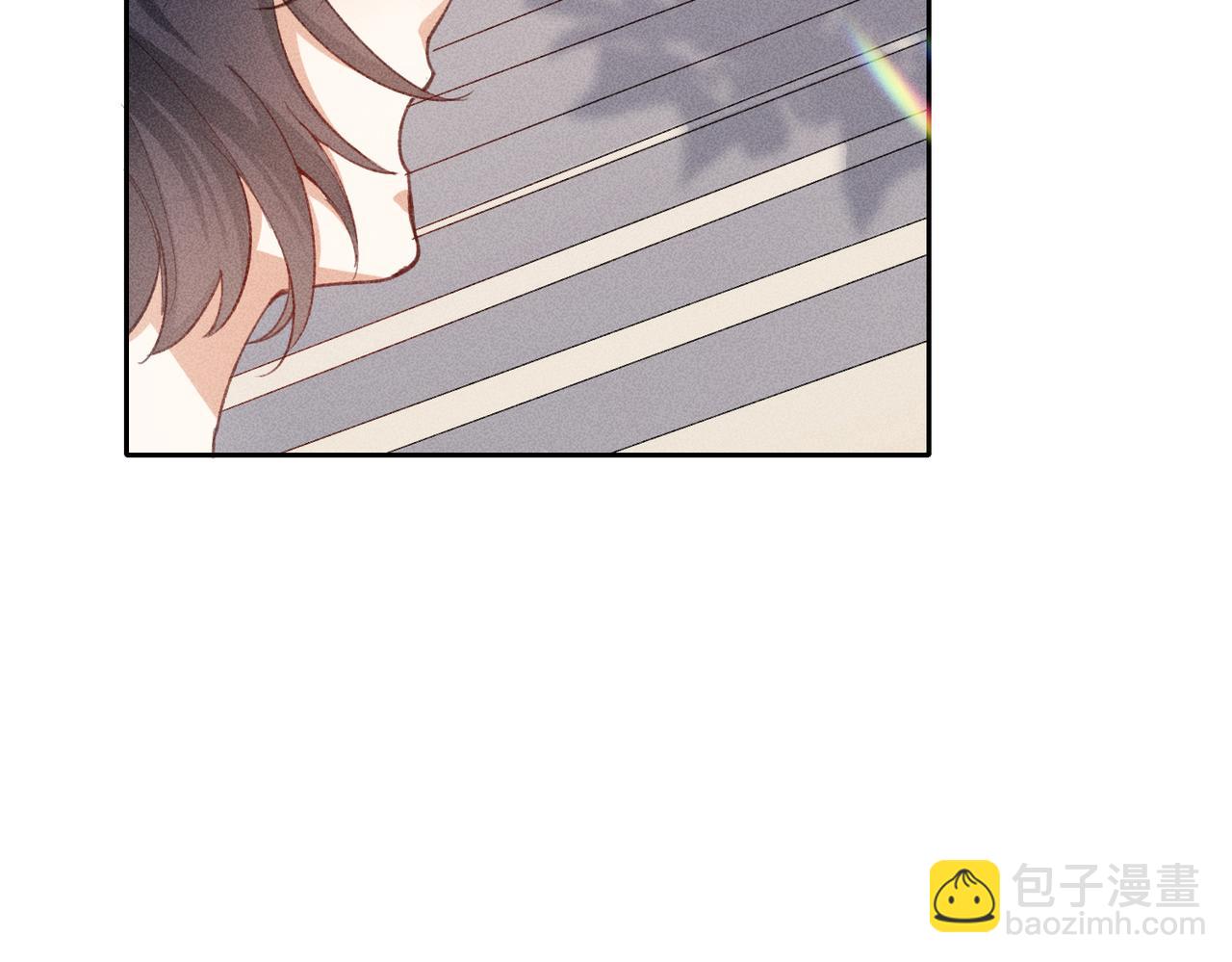 狩猎游戏 - 第4话 他的软肋(3/4) - 3