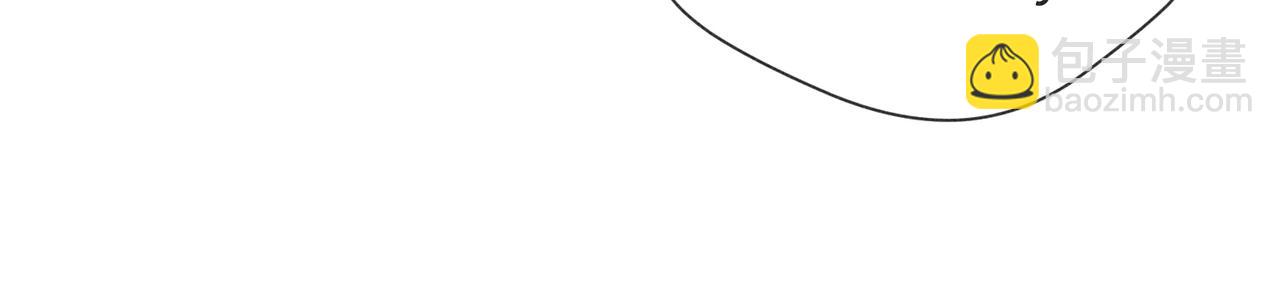 狩猎游戏 - 第4话 他的软肋(3/4) - 6