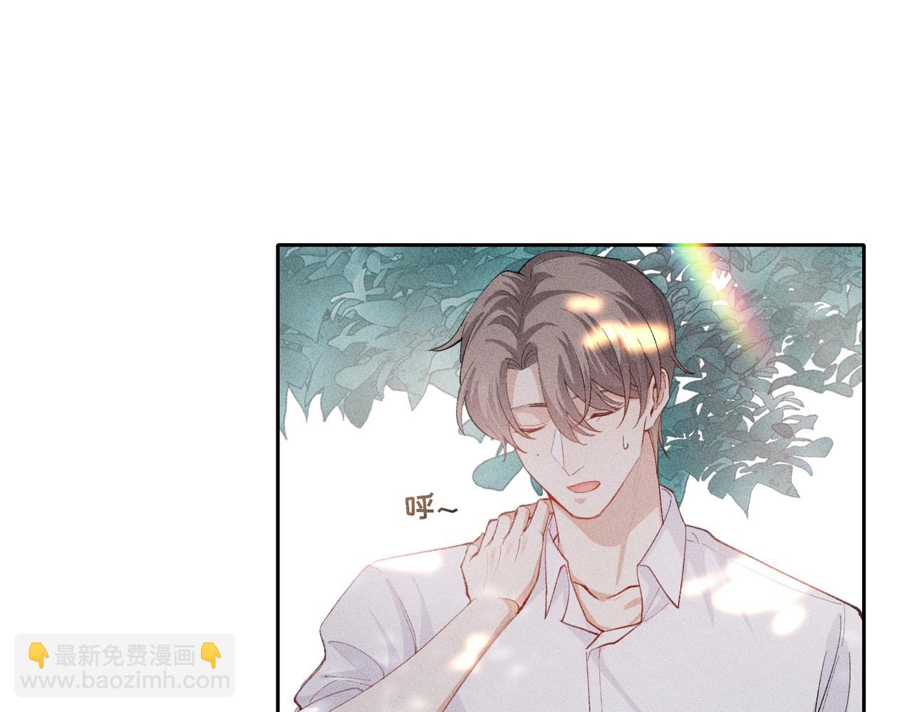 狩猎游戏 - 第4话 他的软肋(4/4) - 5