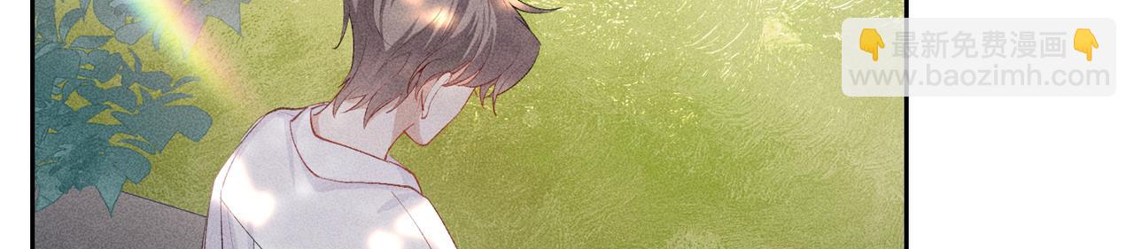 狩猎游戏 - 第4话 他的软肋(4/4) - 2