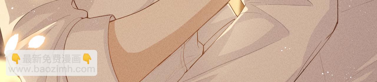 狩猎游戏 - 第4话 他的软肋(4/4) - 2