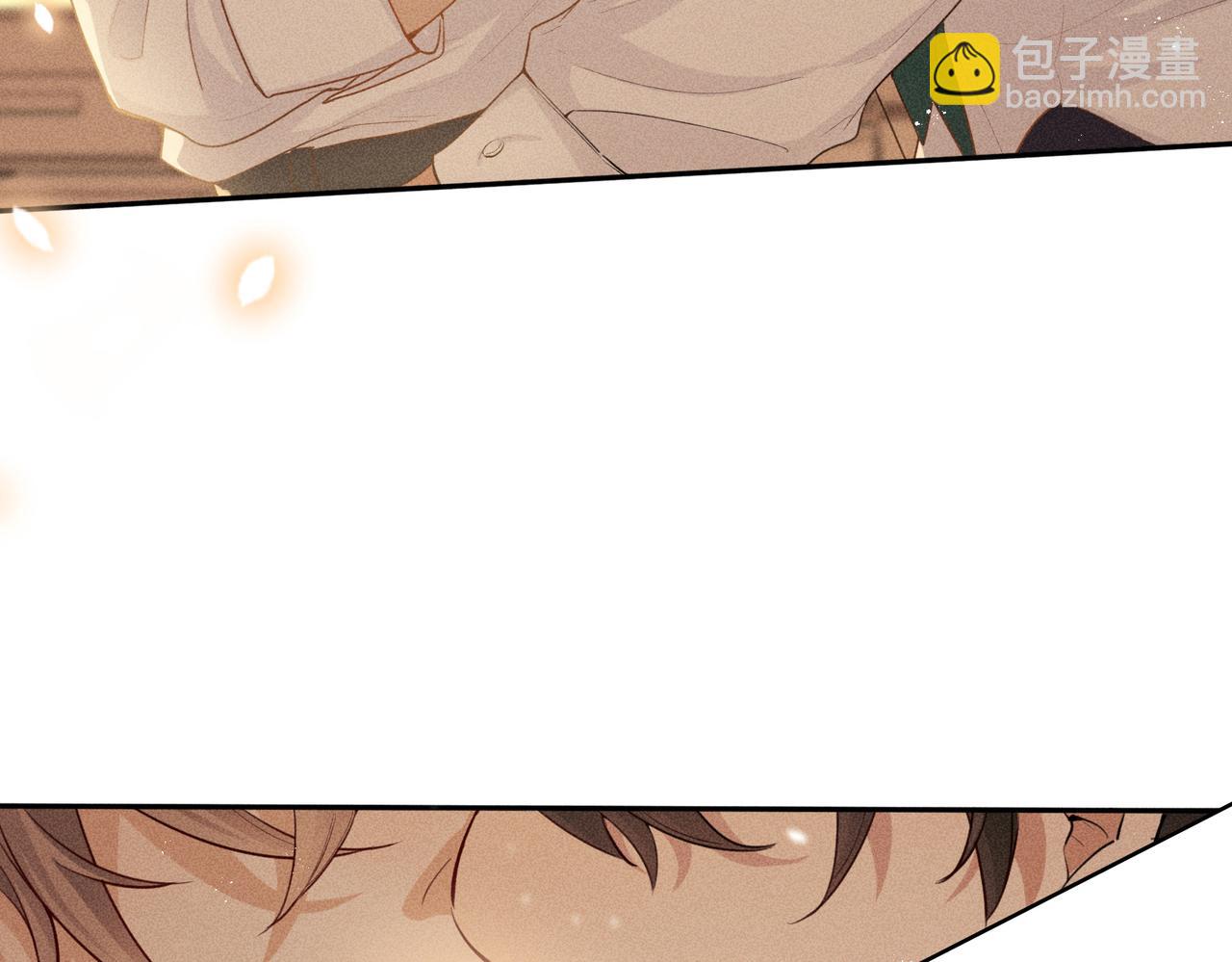 狩猎游戏 - 第4话 他的软肋(4/4) - 3