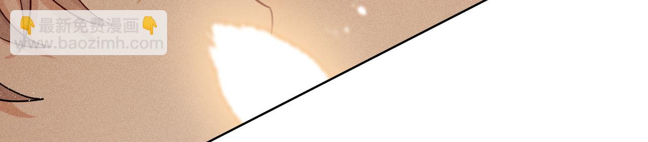 狩猎游戏 - 第4话 他的软肋(4/4) - 4