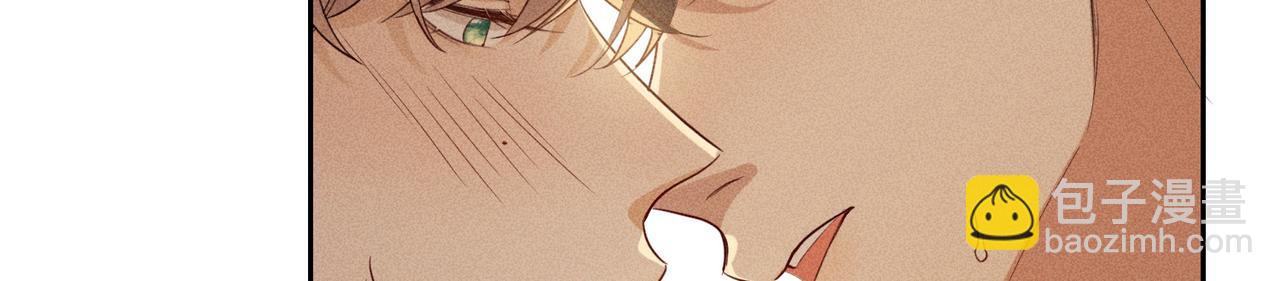 狩猎游戏 - 第4话 他的软肋(4/4) - 6