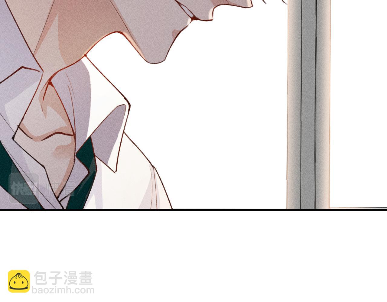 狩猎游戏 - 第4话 他的软肋(2/4) - 5