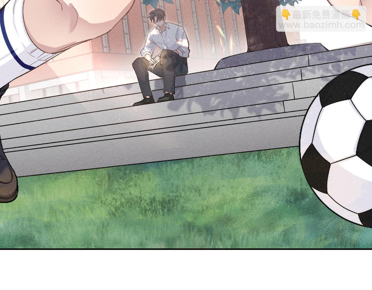 狩猎游戏 - 第4话 他的软肋(2/4) - 5