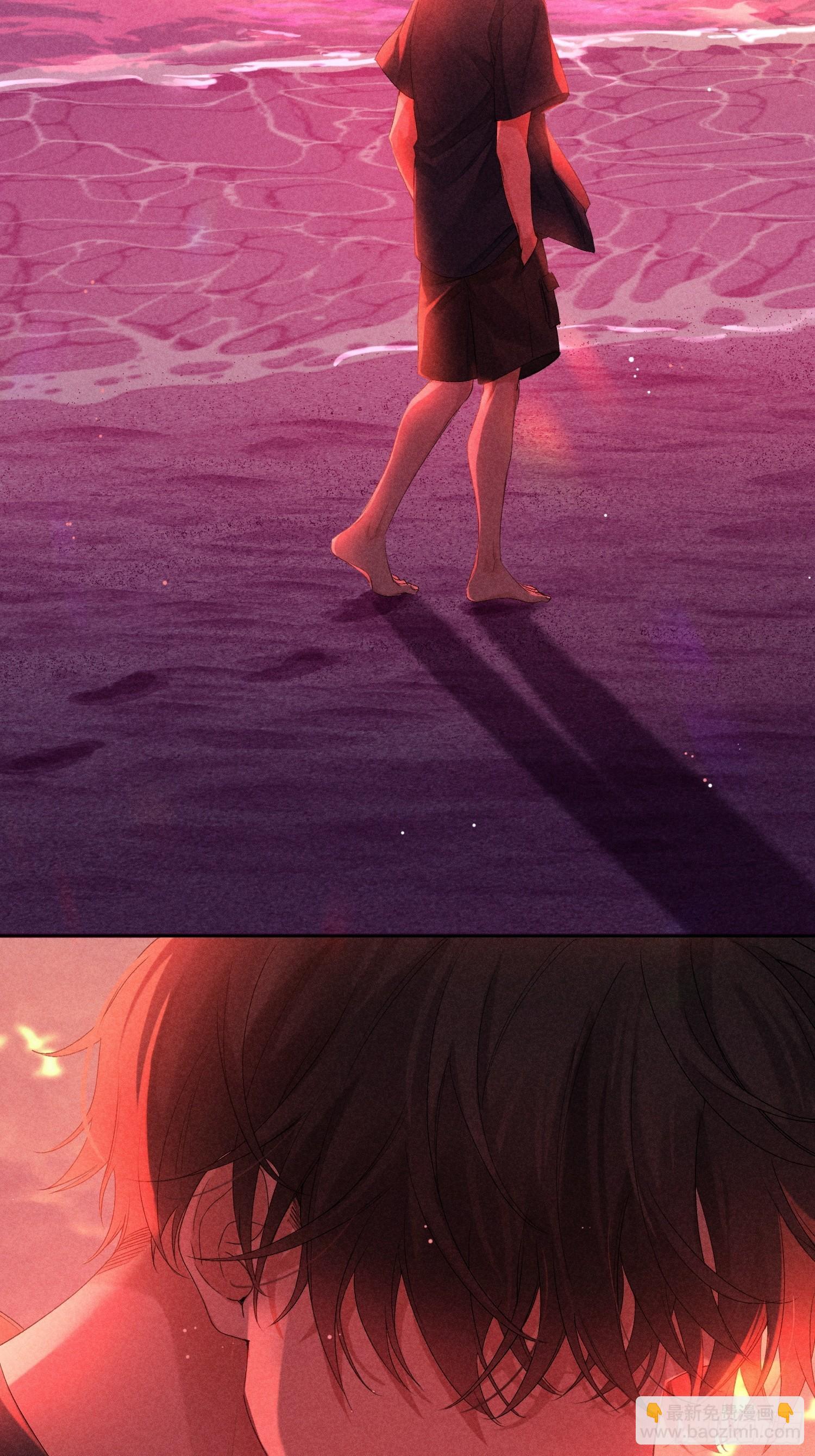 狩猎游戏 - 3话 “要结束吗？”(1/2) - 5