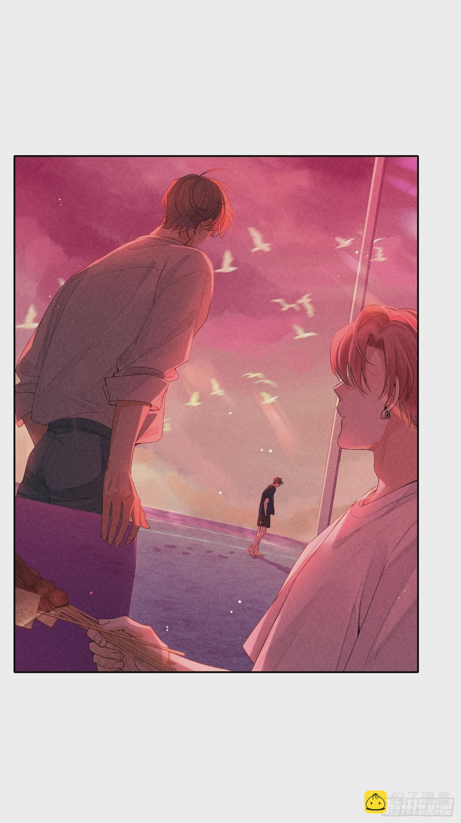 狩猎游戏 - 3话 “要结束吗？”(1/2) - 1