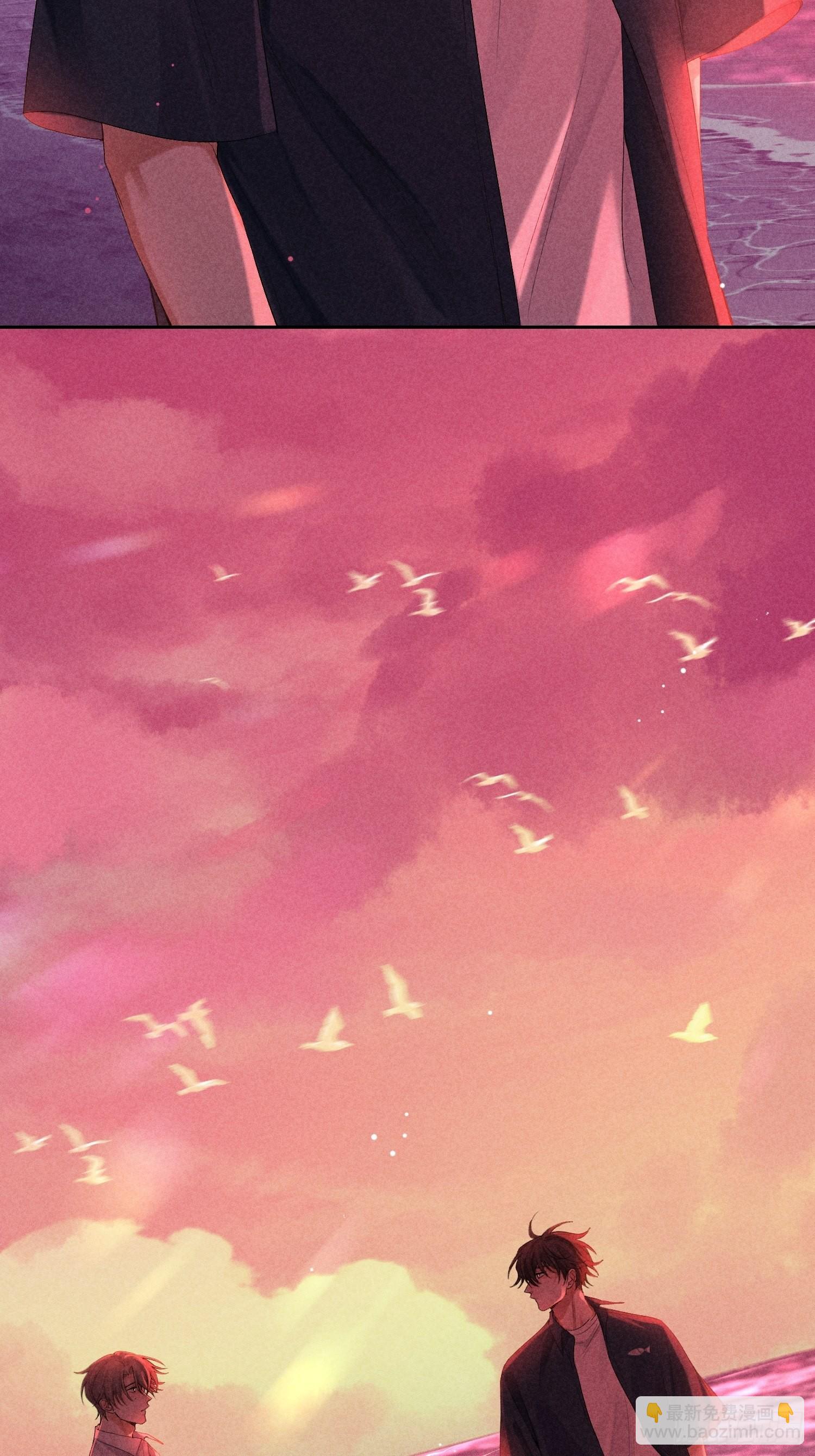 狩猎游戏 - 3话 “要结束吗？”(1/2) - 3