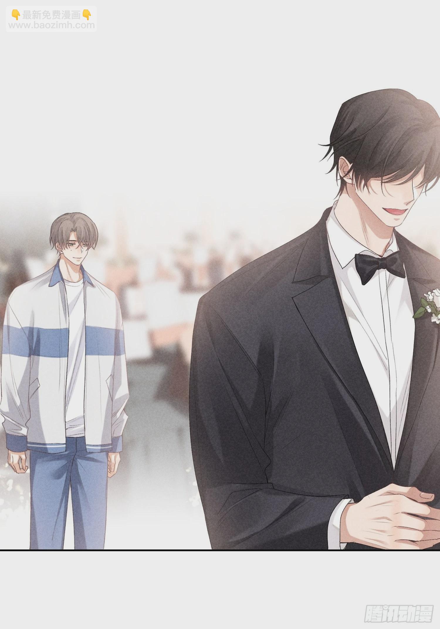 狩猎游戏 - 3话 “要结束吗？”(1/2) - 1