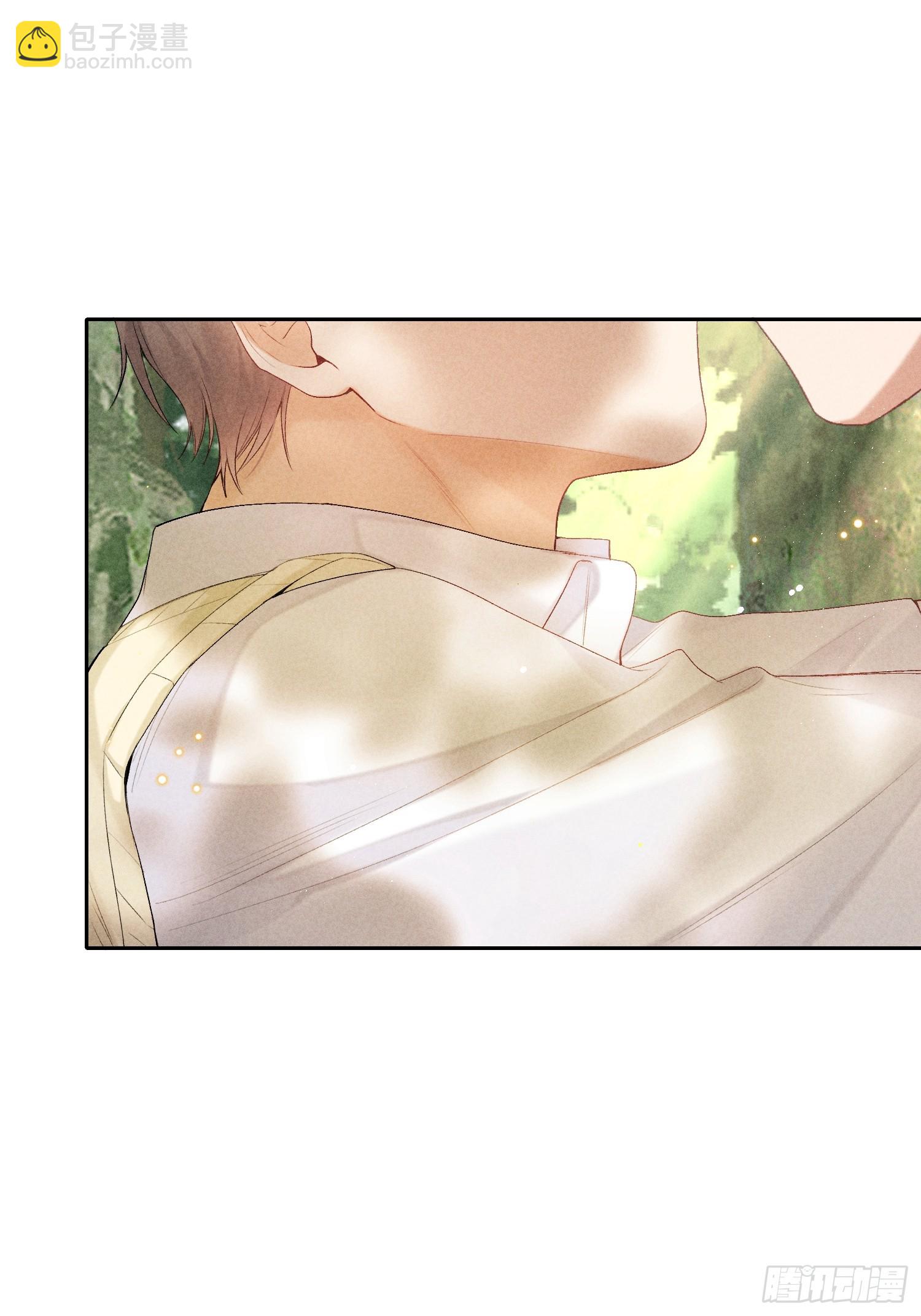 狩猎游戏 - 7话 24小时(1/2) - 8