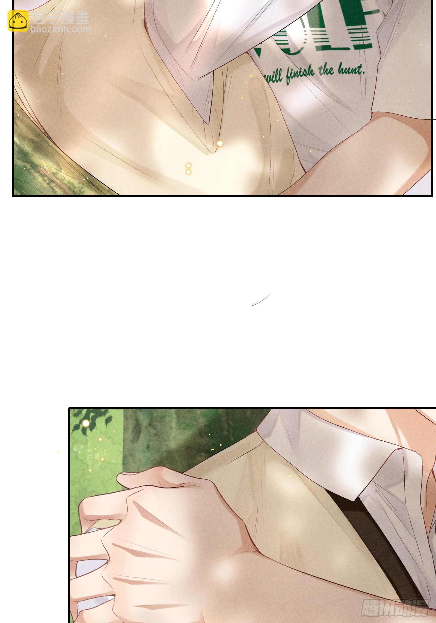 狩猎游戏 - 7话 24小时(1/2) - 5