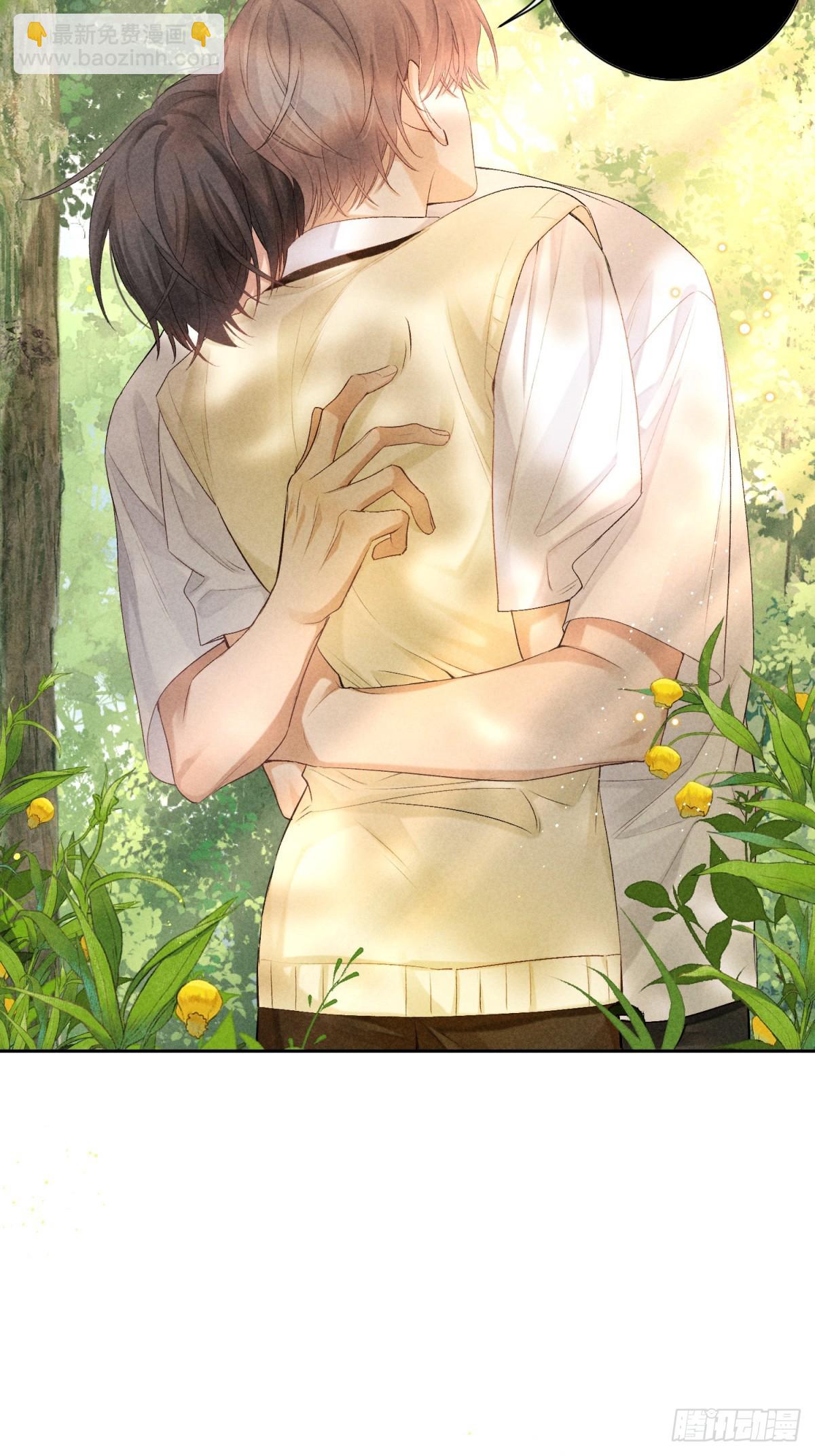 狩猎游戏 - 7话 24小时(1/2) - 2