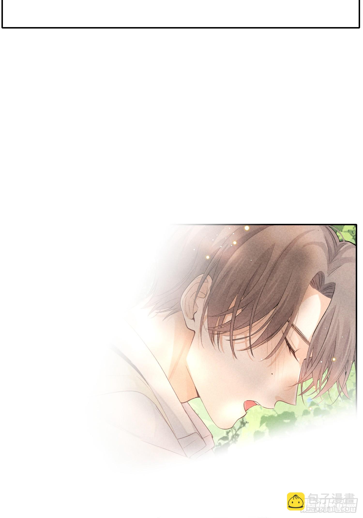 狩猎游戏 - 7话 24小时(1/2) - 8