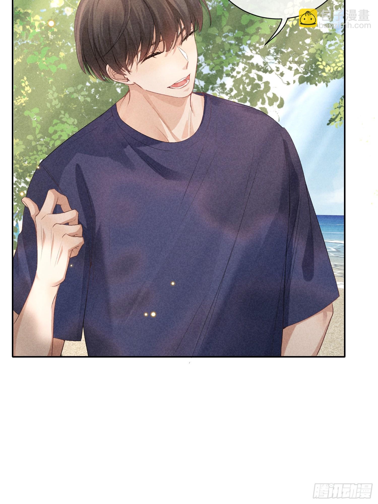 狩猎游戏 - 7话 24小时(2/2) - 2