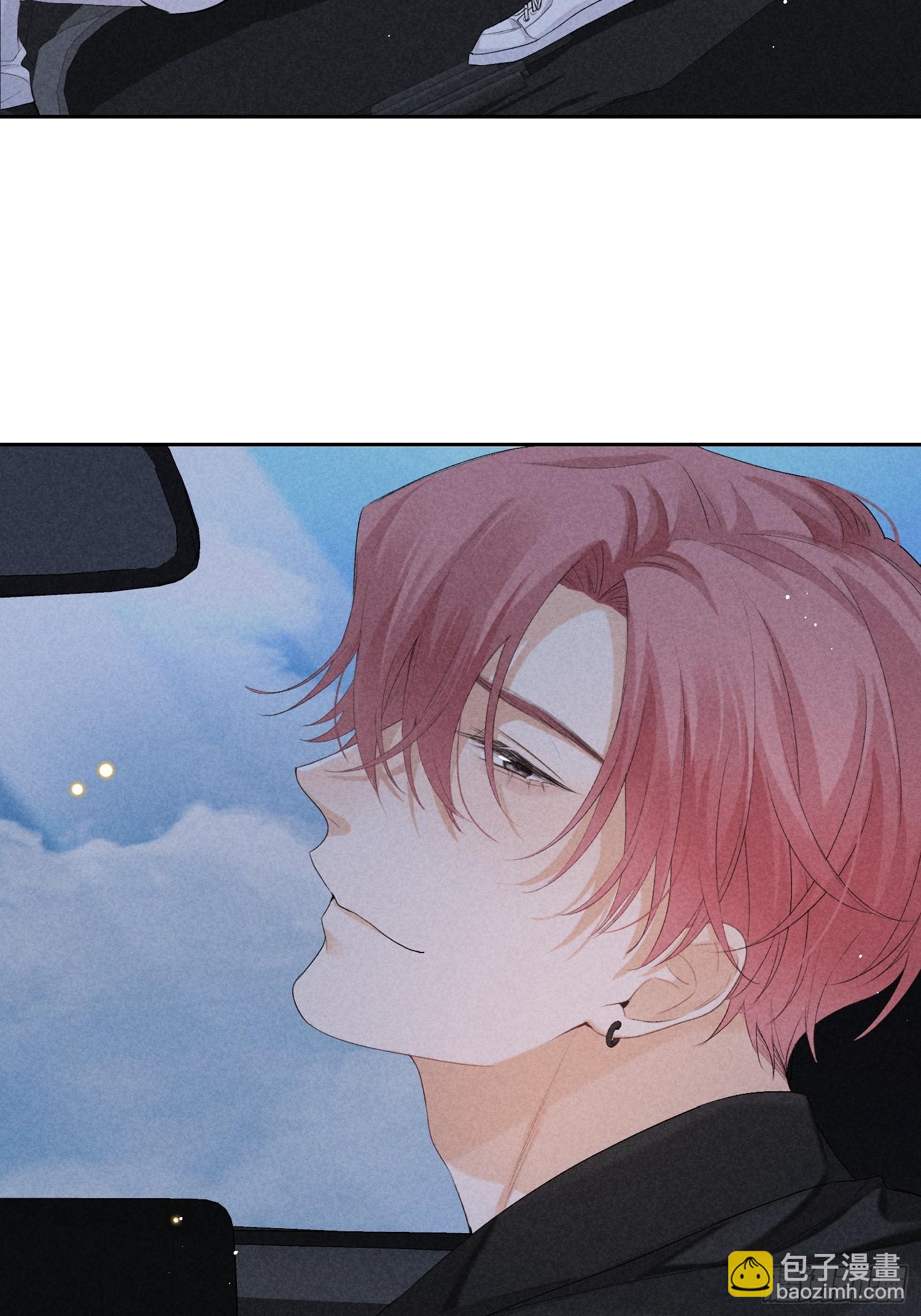 狩猎游戏 - 9话 回程的车(1/2) - 2