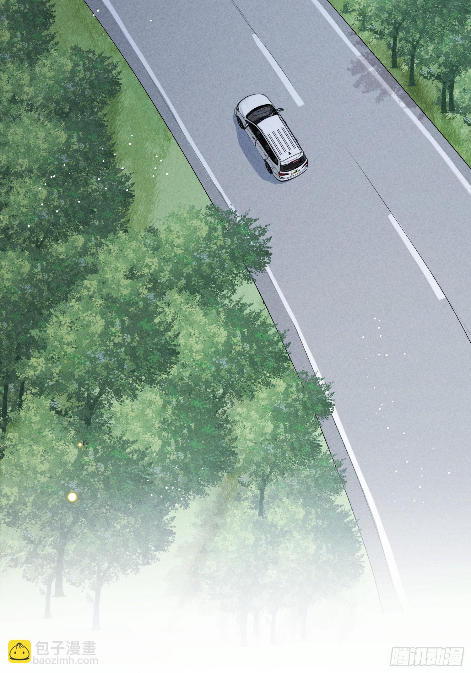 狩猎游戏 - 9话 回程的车(1/2) - 6