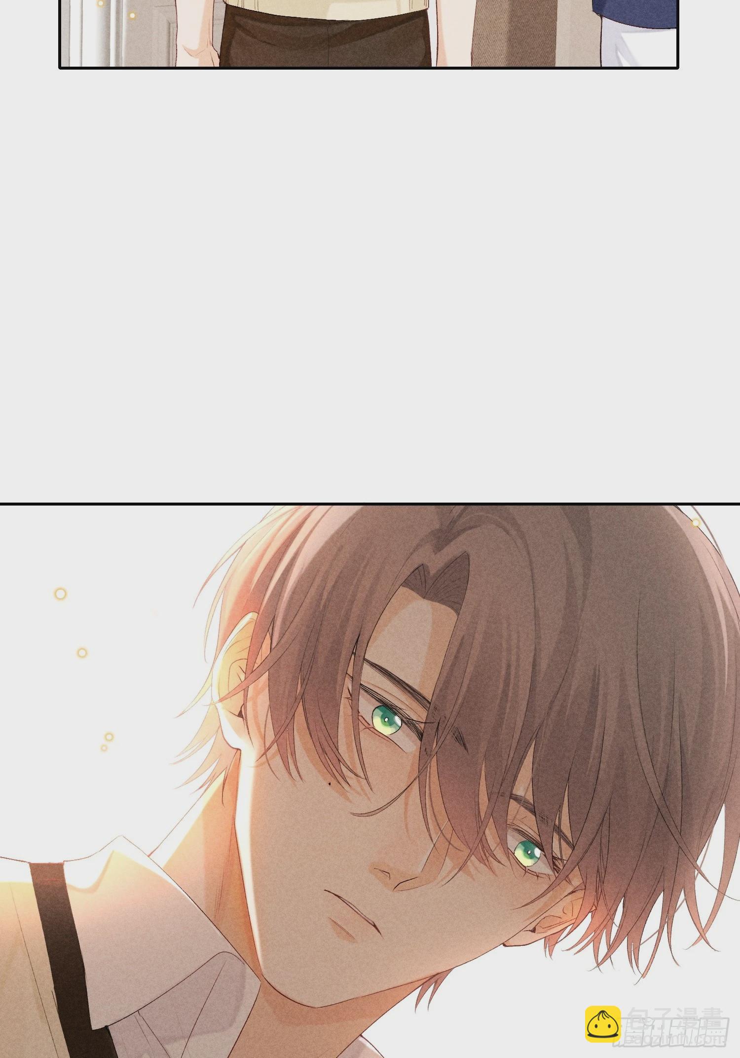 狩猎游戏 - 9话 回程的车(2/2) - 1