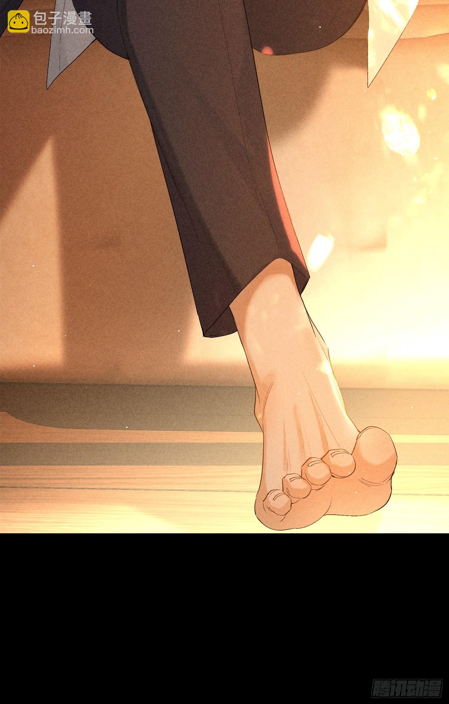 狩猎游戏 - 13话 特殊关系(2/2) - 5