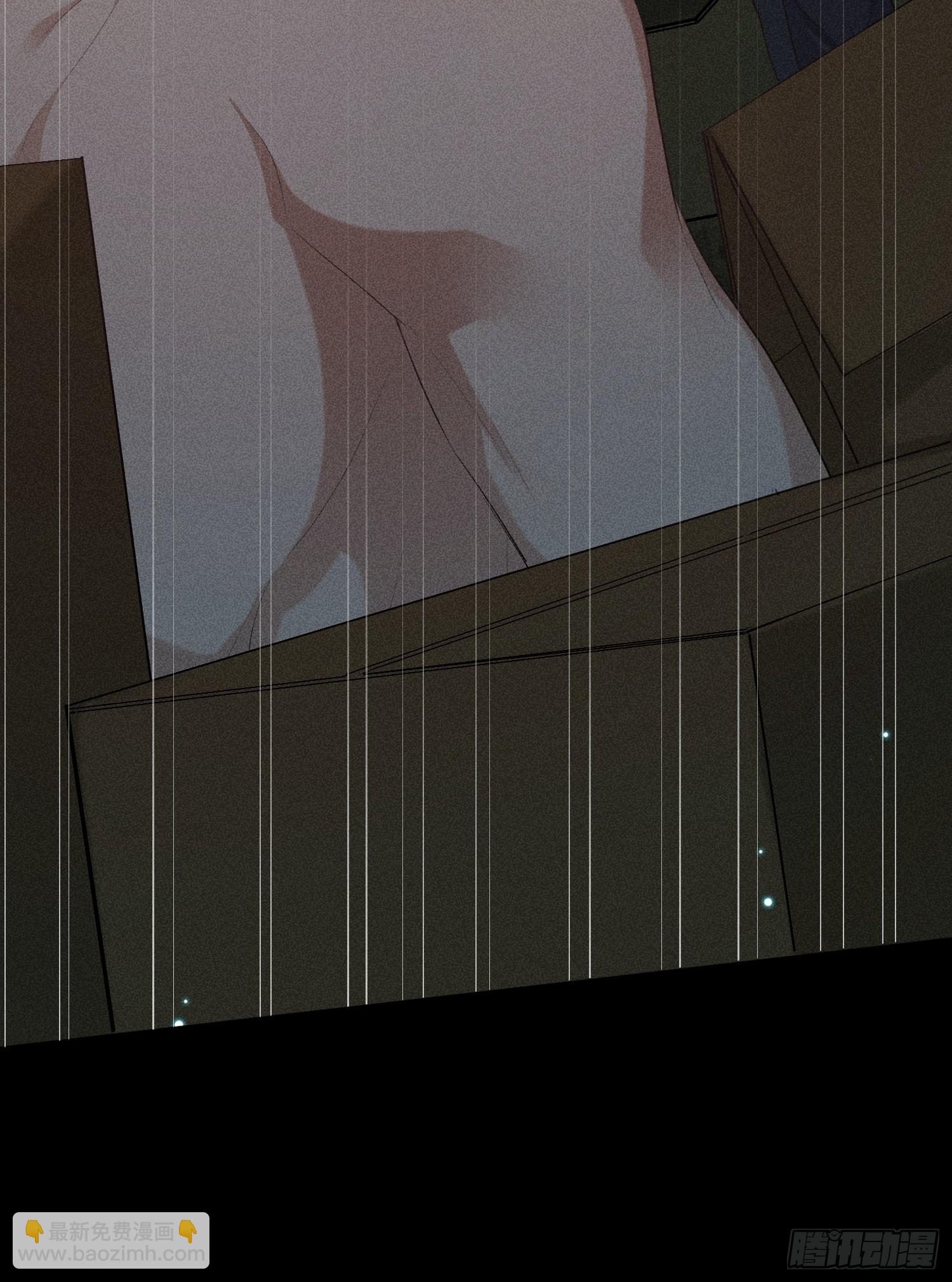 狩猎游戏 - 15话 多面的他(1/2) - 5