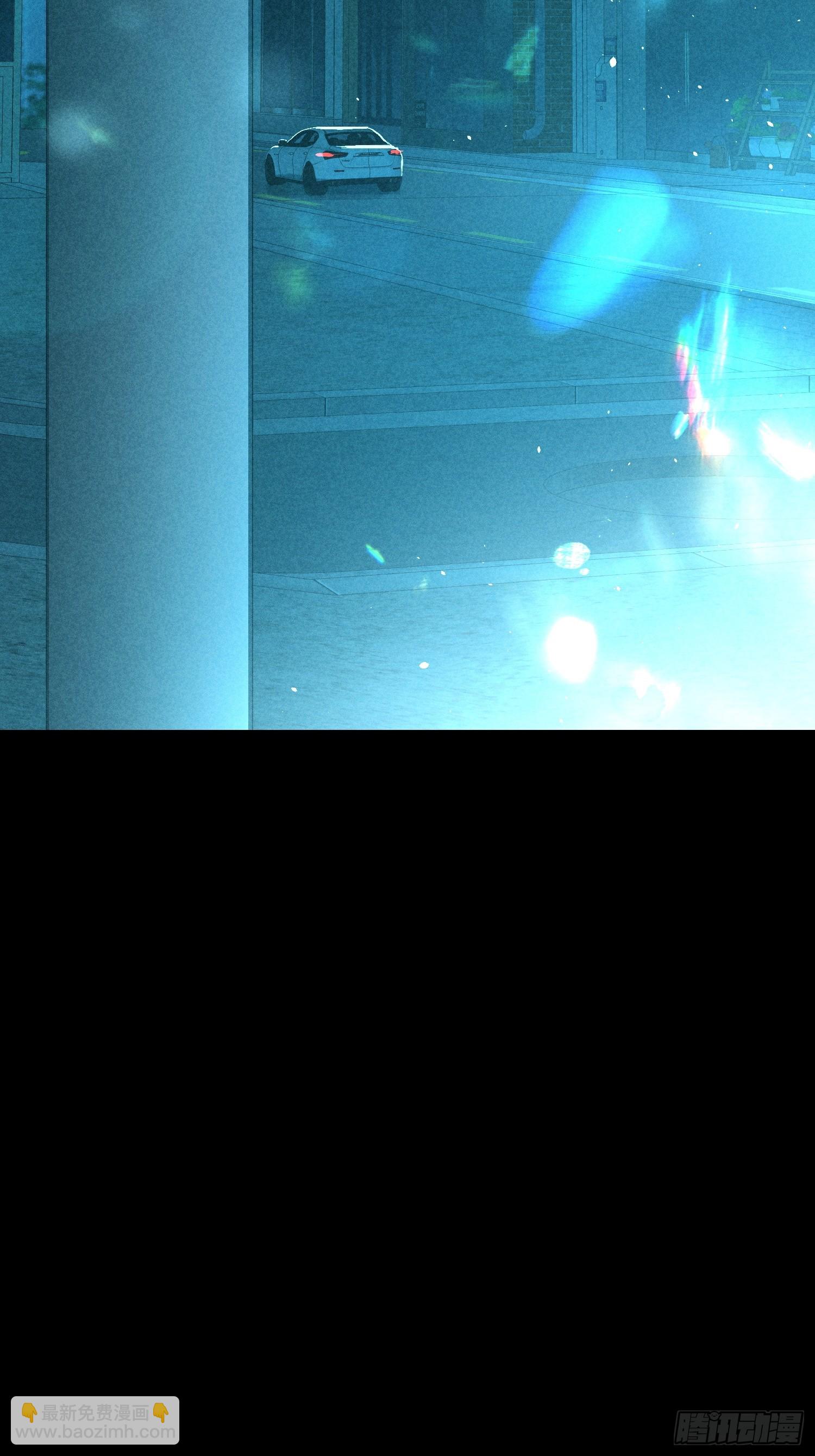 狩猎游戏 - 15话 多面的他(1/2) - 4