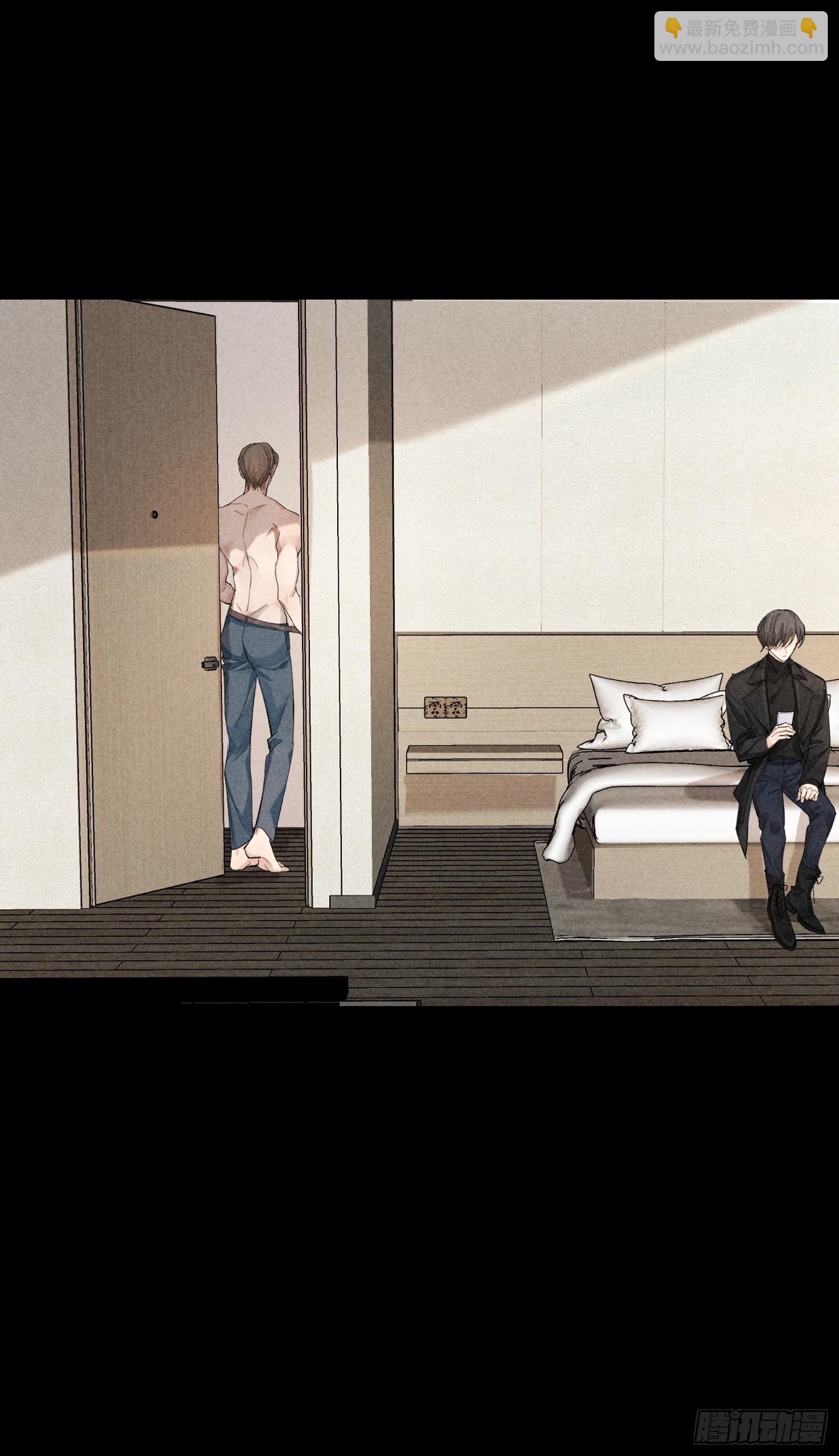 狩猎游戏 - 15话 多面的他(1/2) - 5