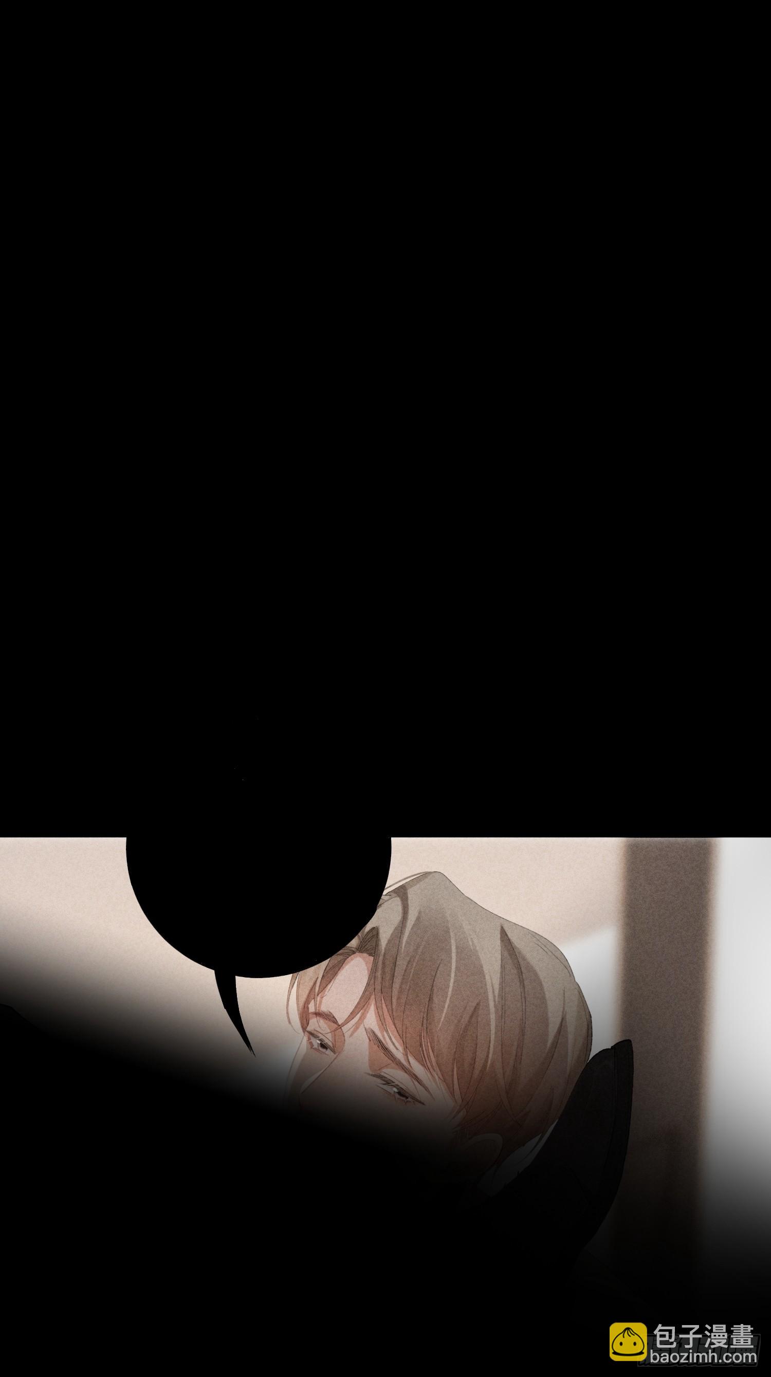 狩猎游戏 - 15话 多面的他(1/2) - 6